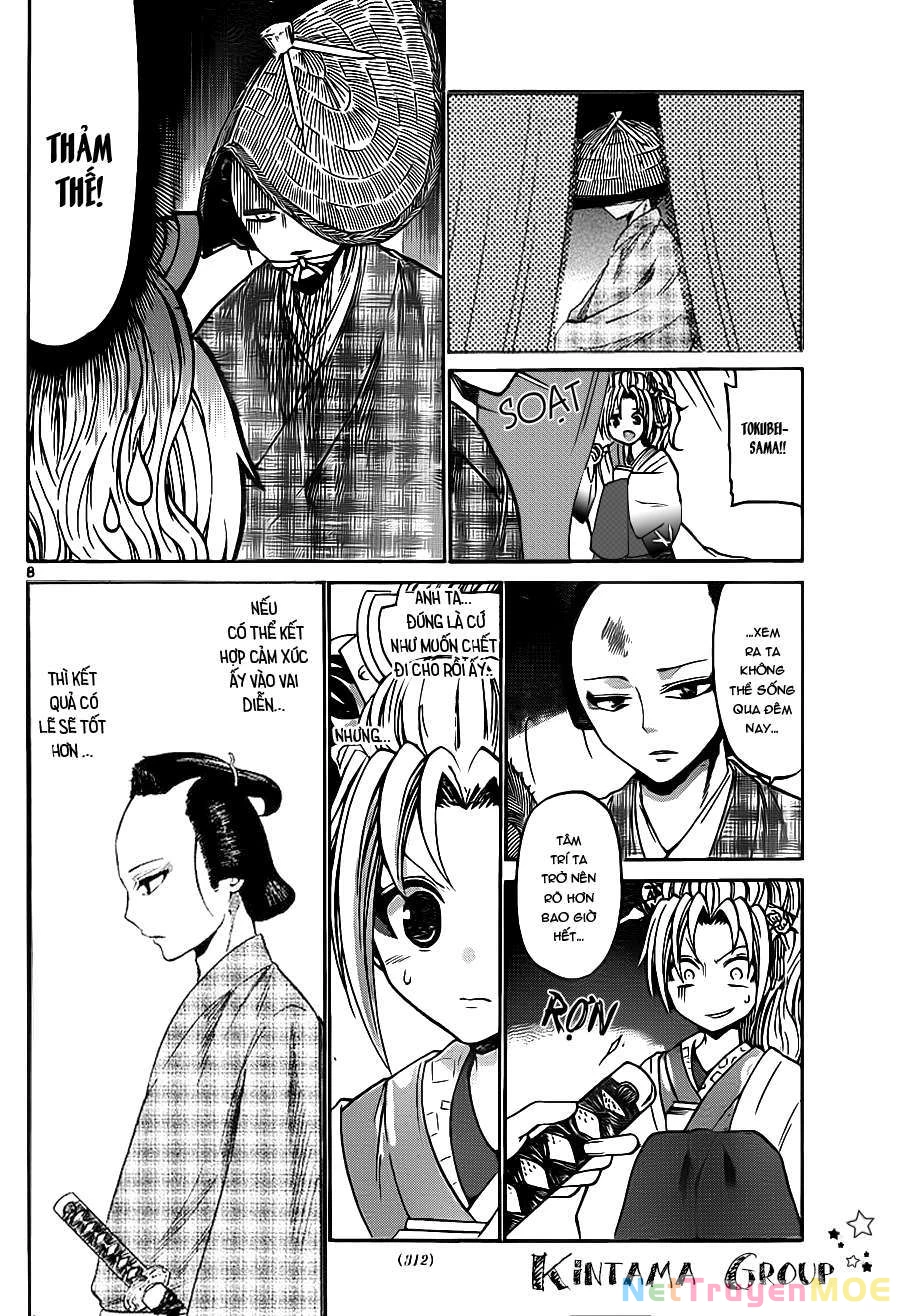 Kunisaki Izumo No Jijou Chapter 56 - 10