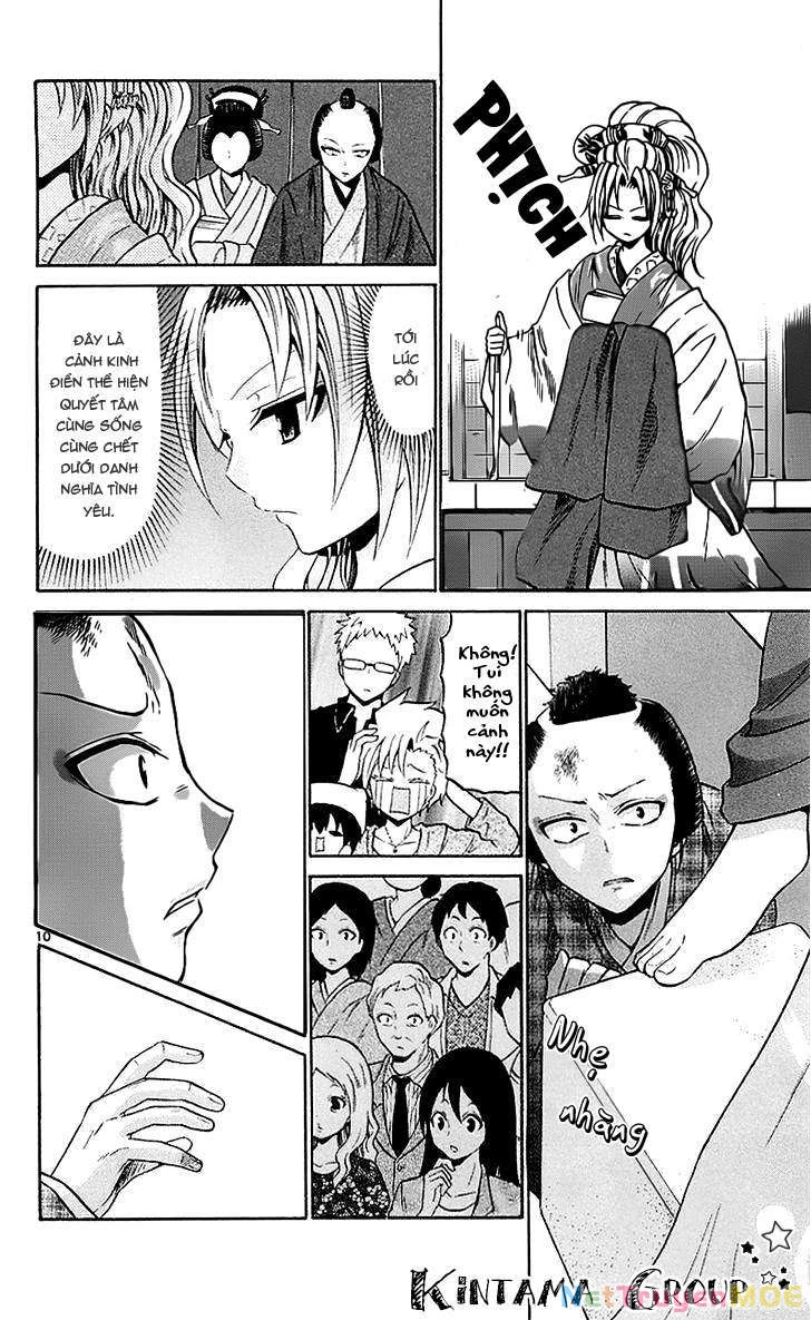 Kunisaki Izumo No Jijou Chapter 56 - 12