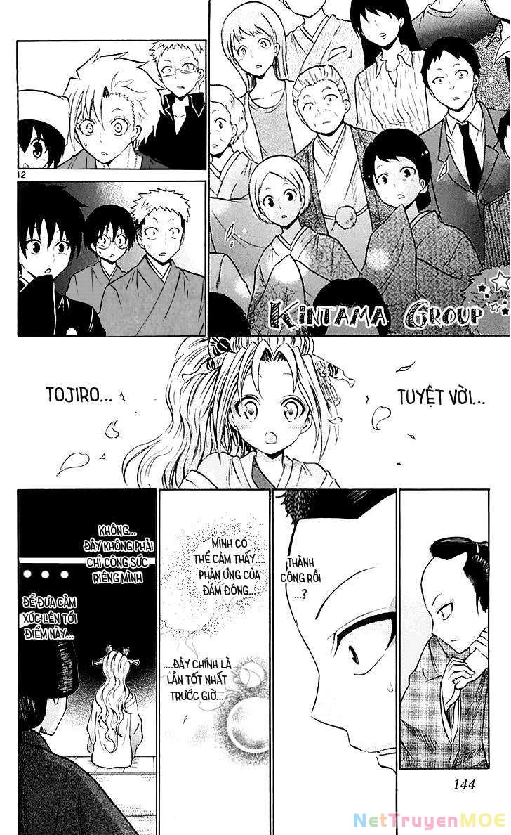 Kunisaki Izumo No Jijou Chapter 56 - 14