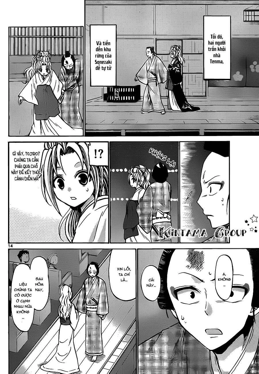 Kunisaki Izumo No Jijou Chapter 56 - 16