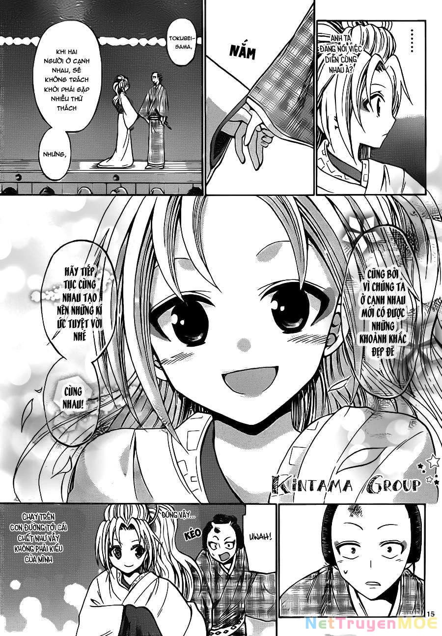 Kunisaki Izumo No Jijou Chapter 56 - 17