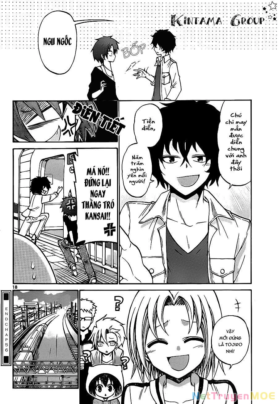 Kunisaki Izumo No Jijou Chapter 56 - 20