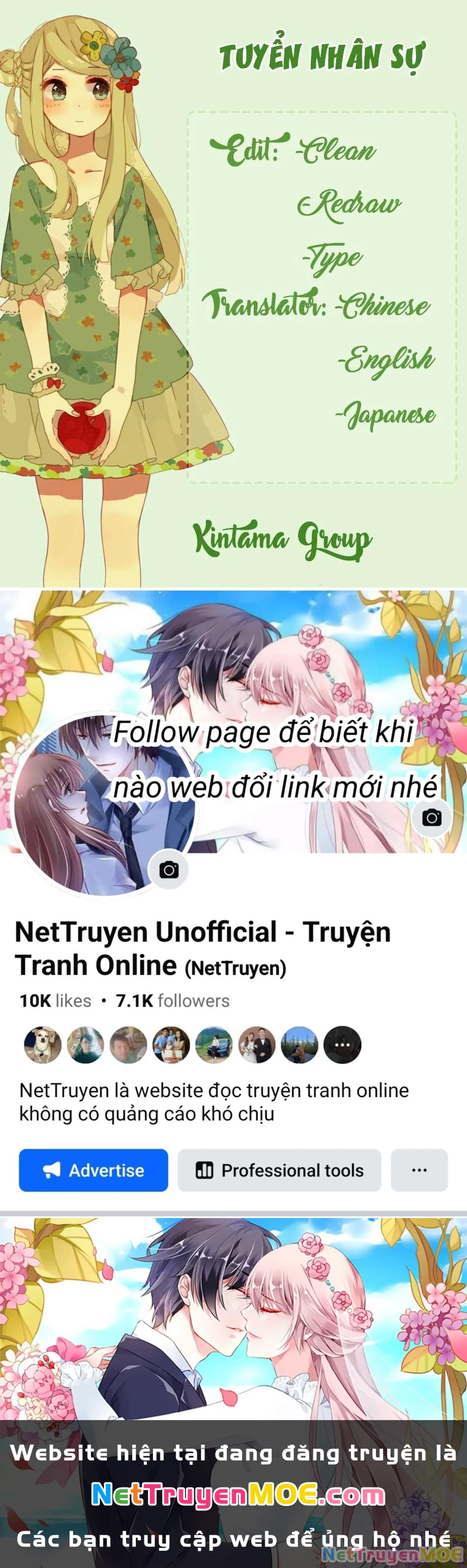 Kunisaki Izumo No Jijou Chapter 56 - 21