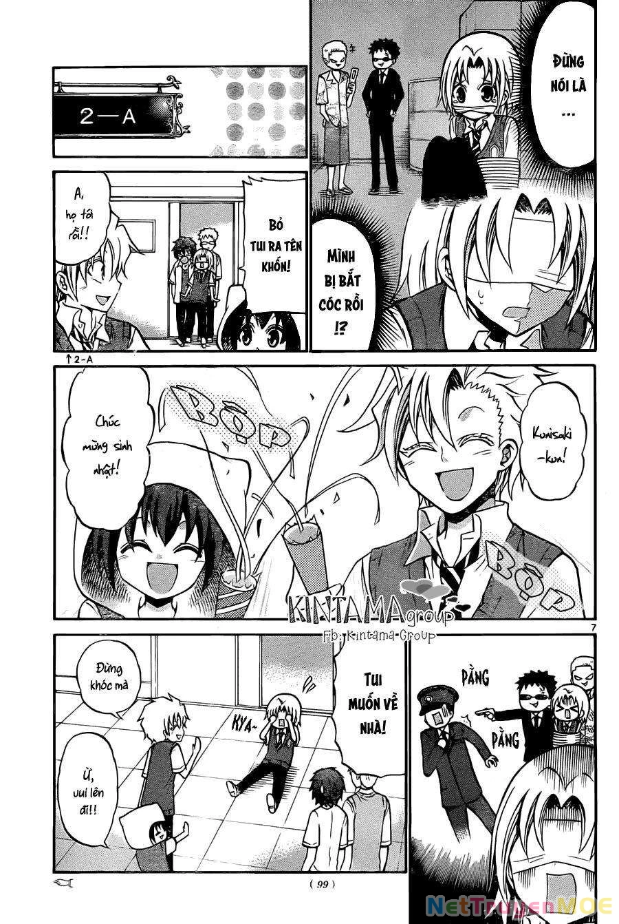 Kunisaki Izumo No Jijou Chapter 57 - 7