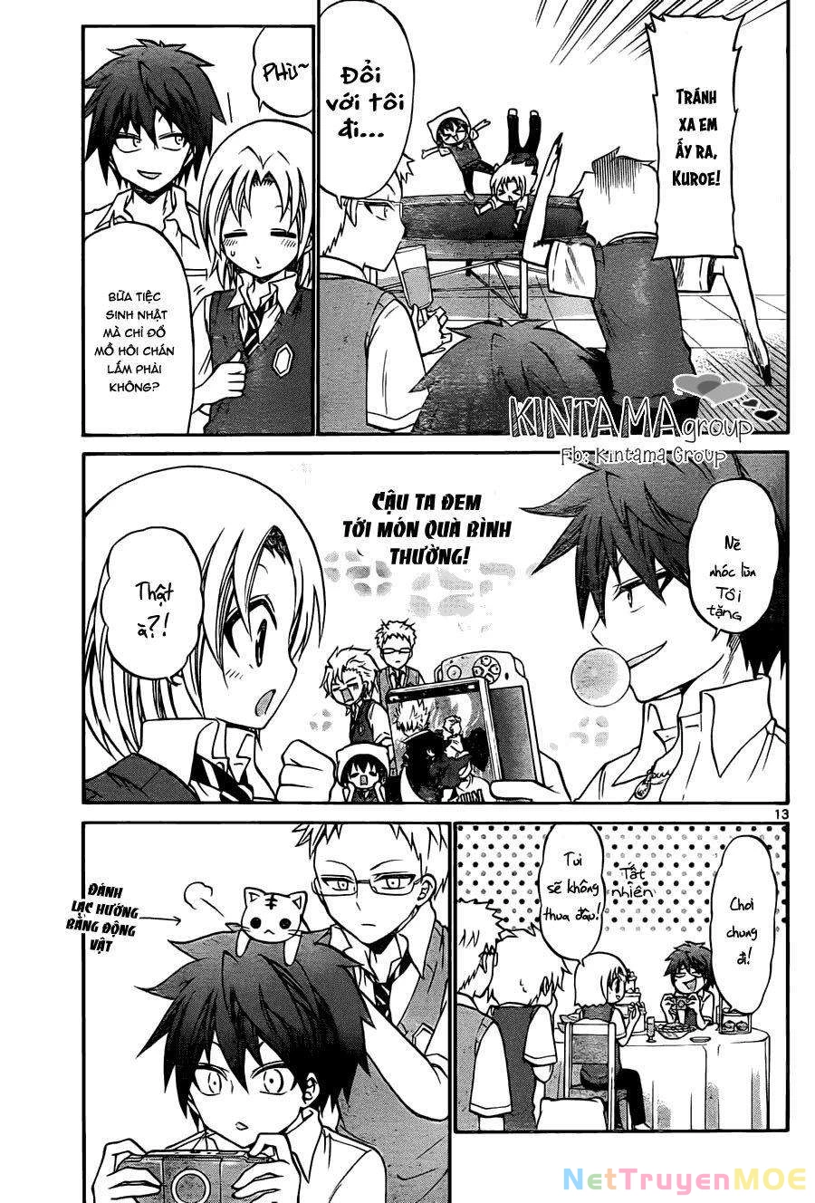 Kunisaki Izumo No Jijou Chapter 57 - 13