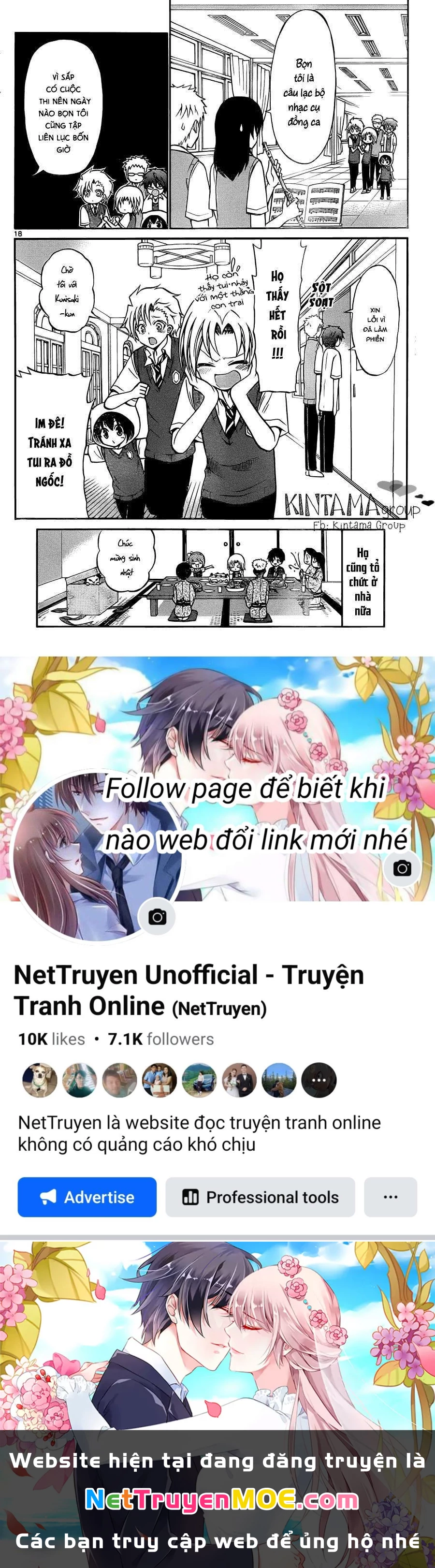 Kunisaki Izumo No Jijou Chapter 57 - 18