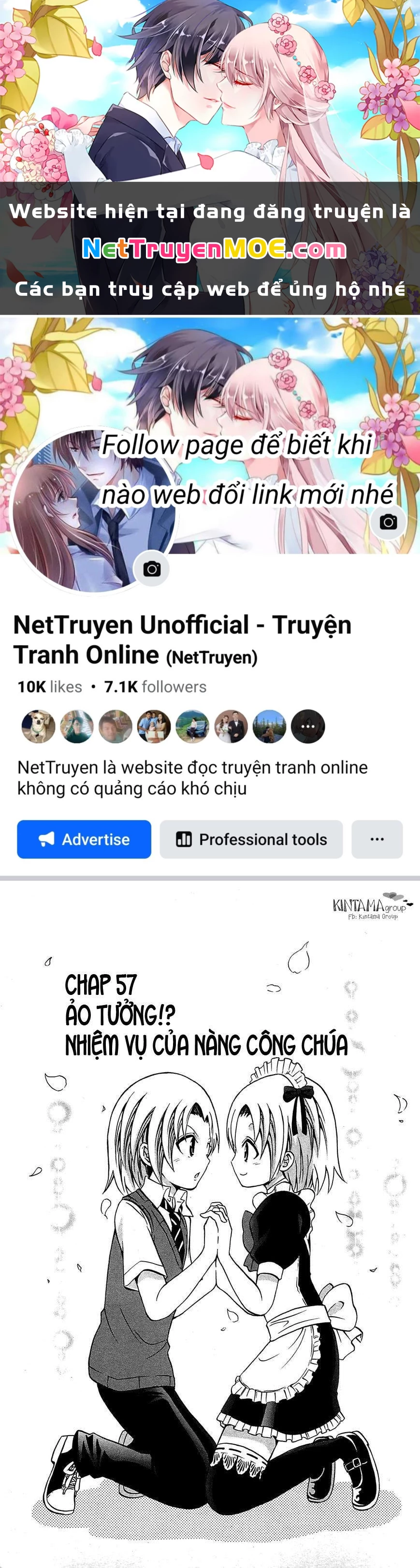 Kunisaki Izumo No Jijou Chapter 58 - 1