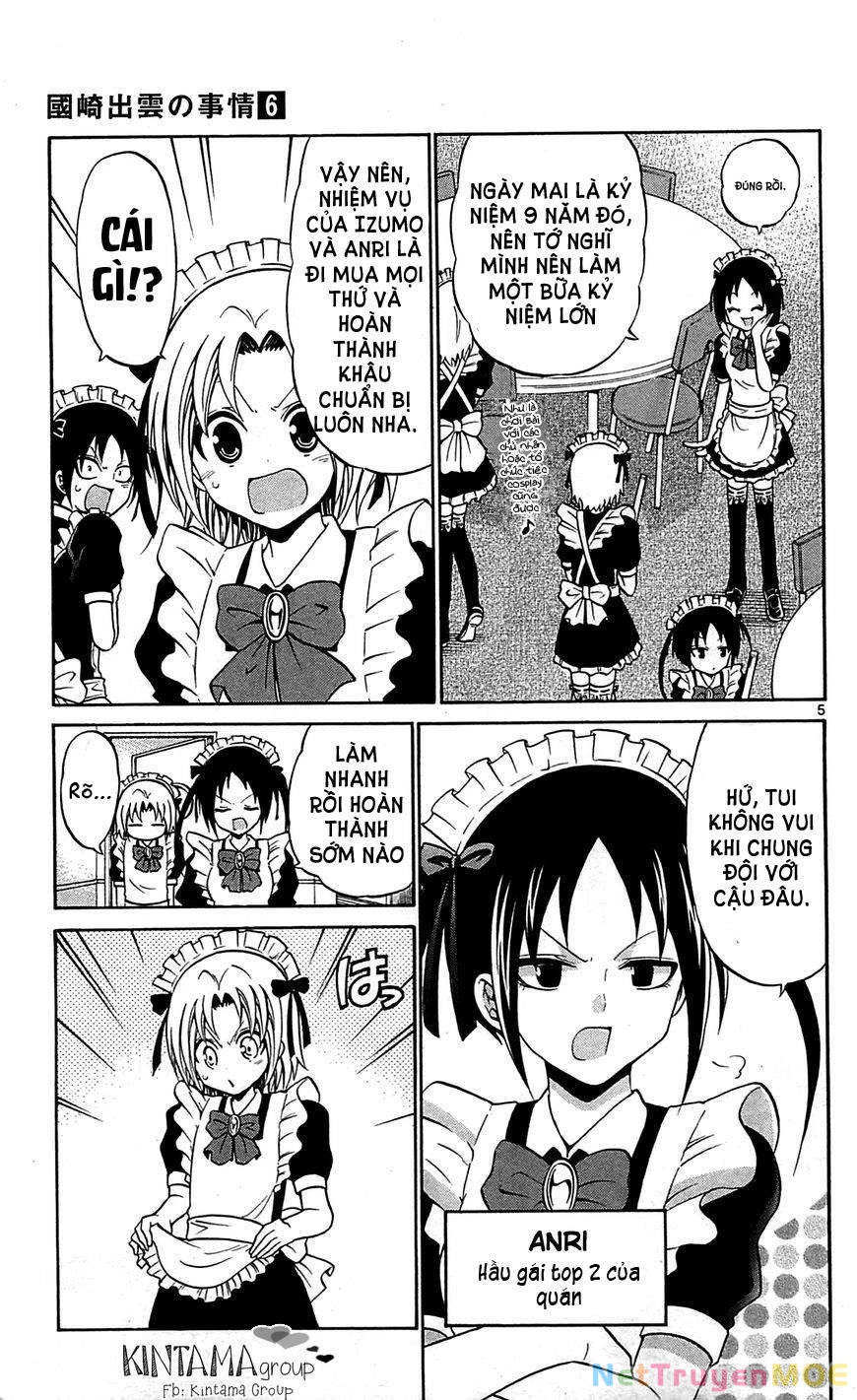 Kunisaki Izumo No Jijou Chapter 58 - 5