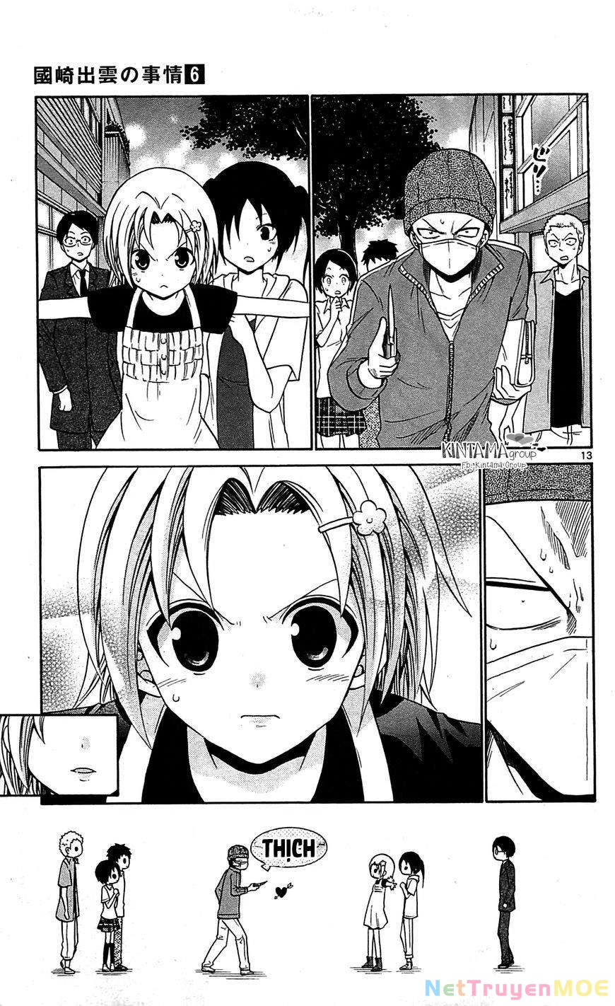 Kunisaki Izumo No Jijou Chapter 58 - 13