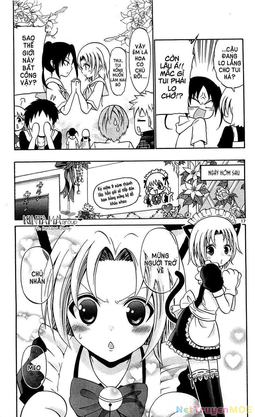 Kunisaki Izumo No Jijou Chapter 58 - 17