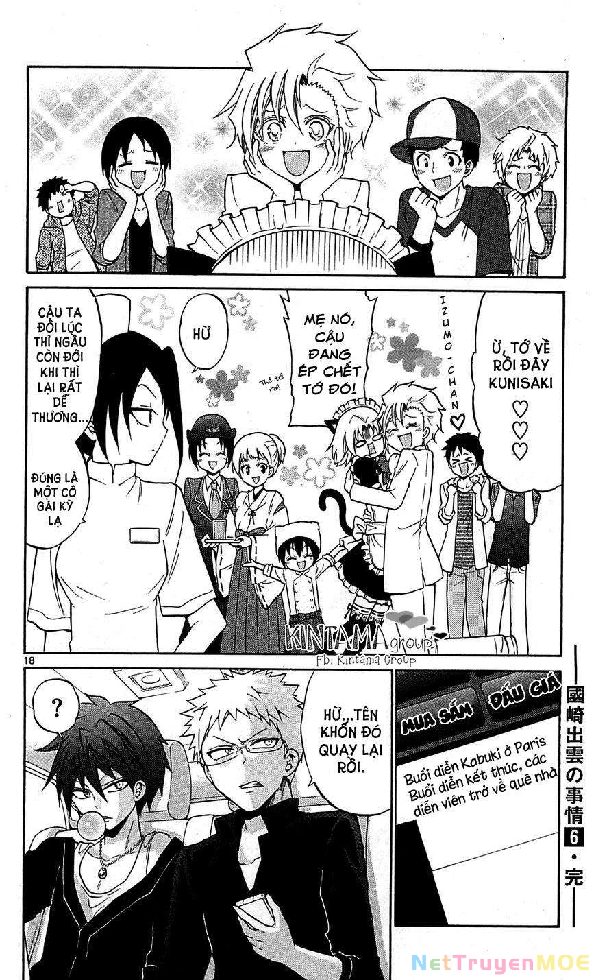 Kunisaki Izumo No Jijou Chapter 58 - 18