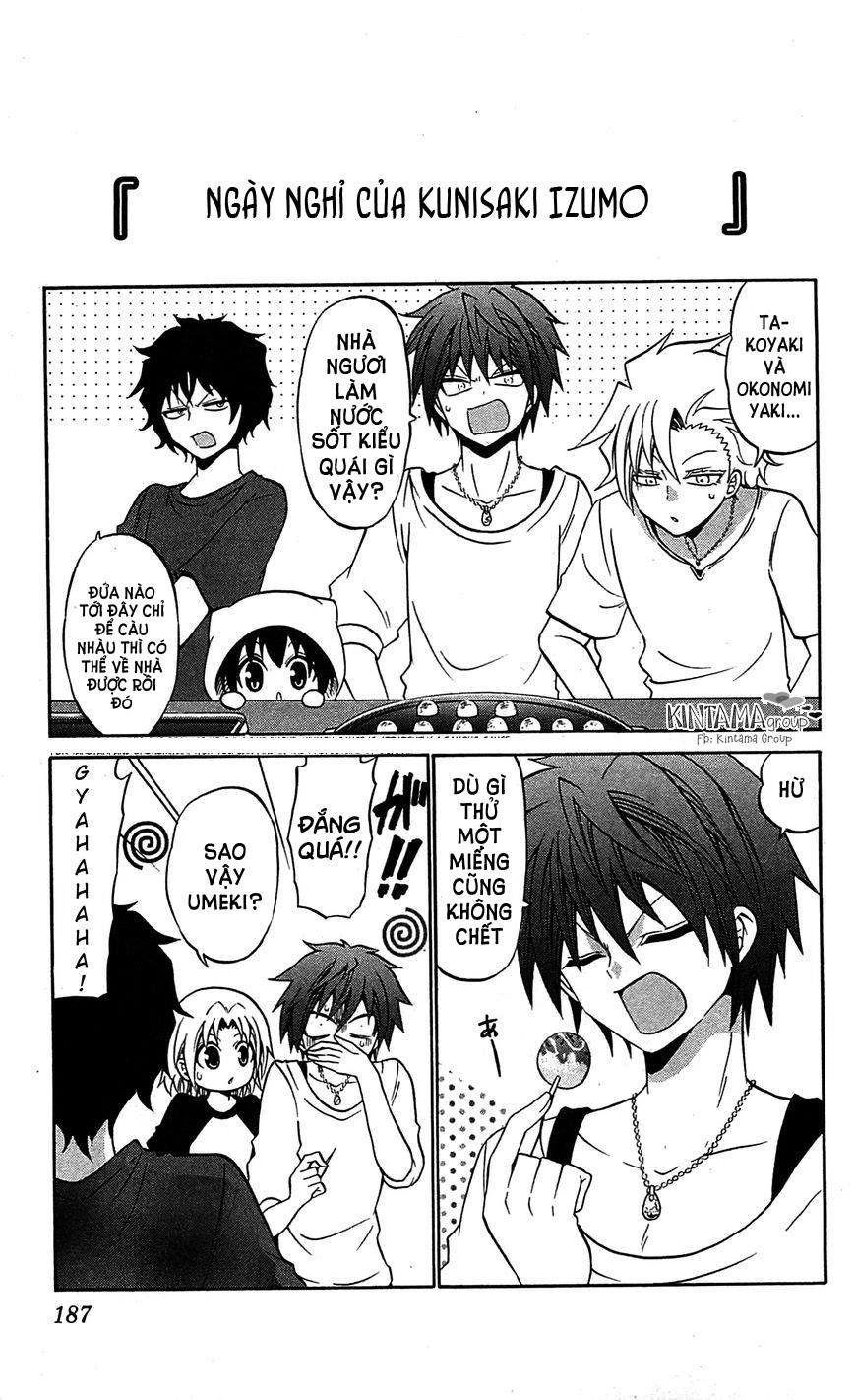 Kunisaki Izumo No Jijou Chapter 58 - 19