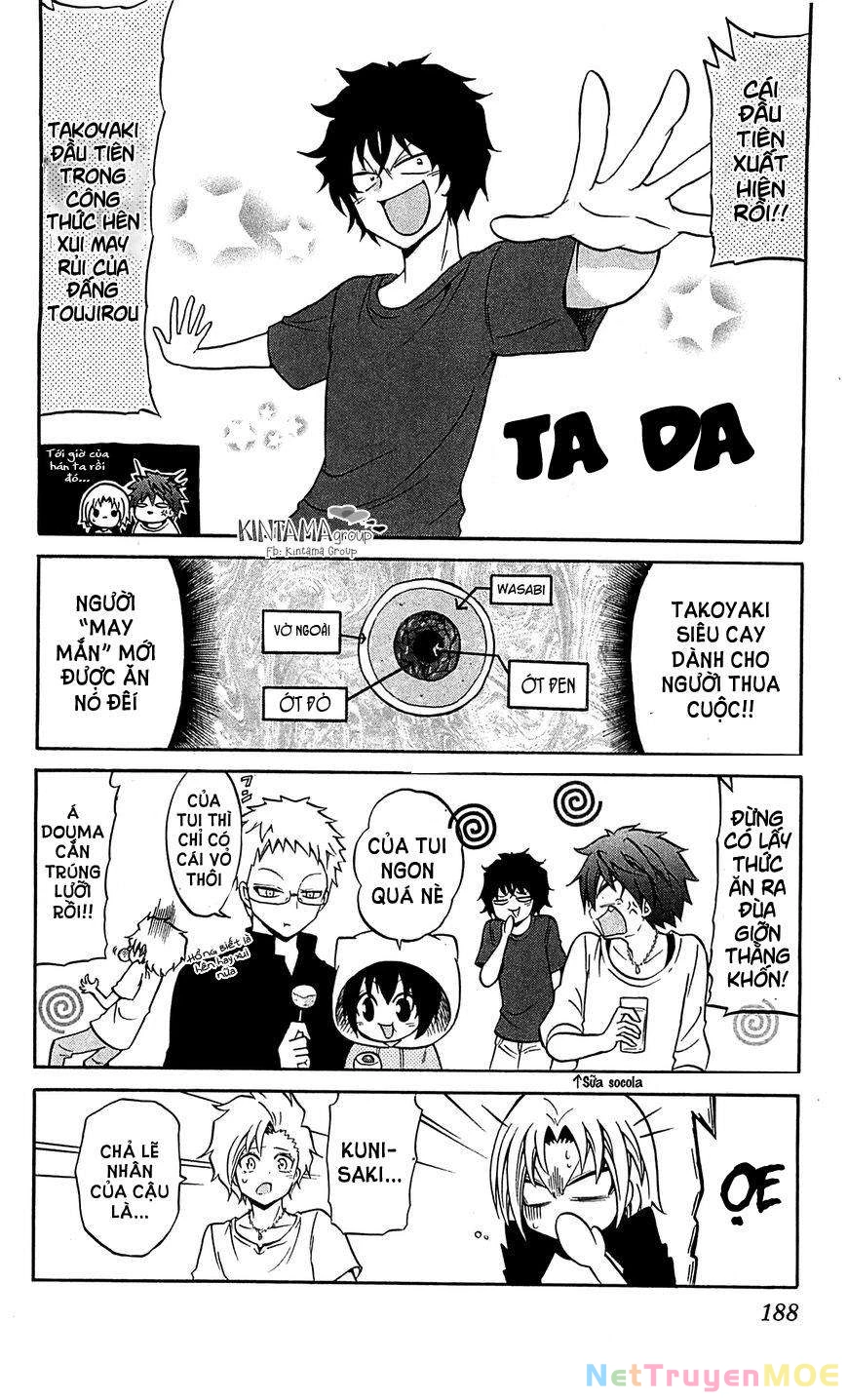 Kunisaki Izumo No Jijou Chapter 58 - 20