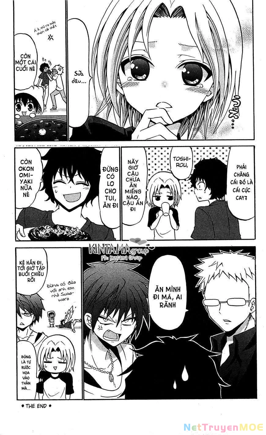 Kunisaki Izumo No Jijou Chapter 58 - 21