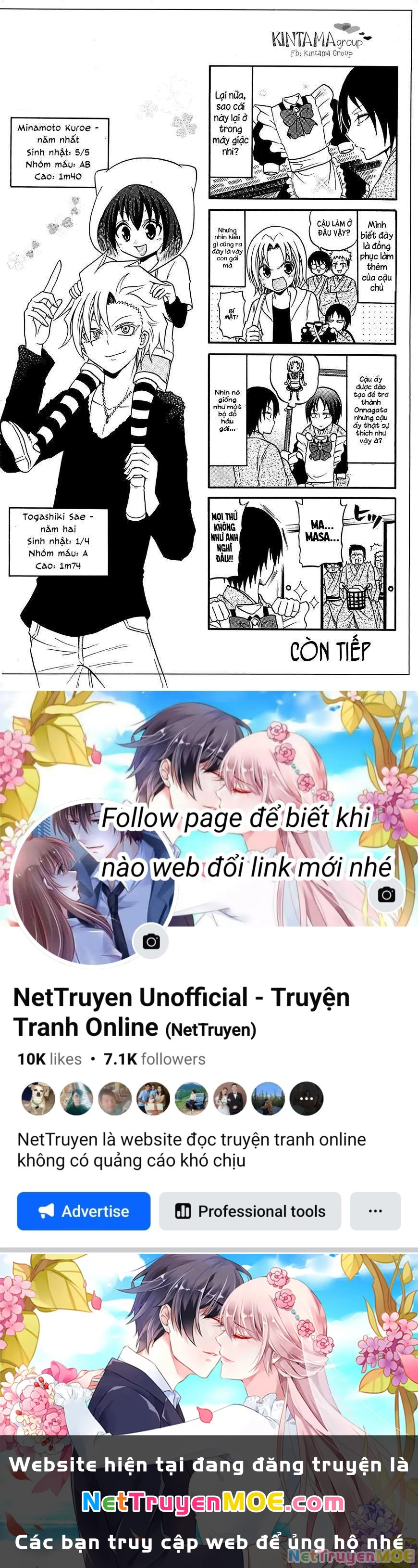 Kunisaki Izumo No Jijou Chapter 58 - 22