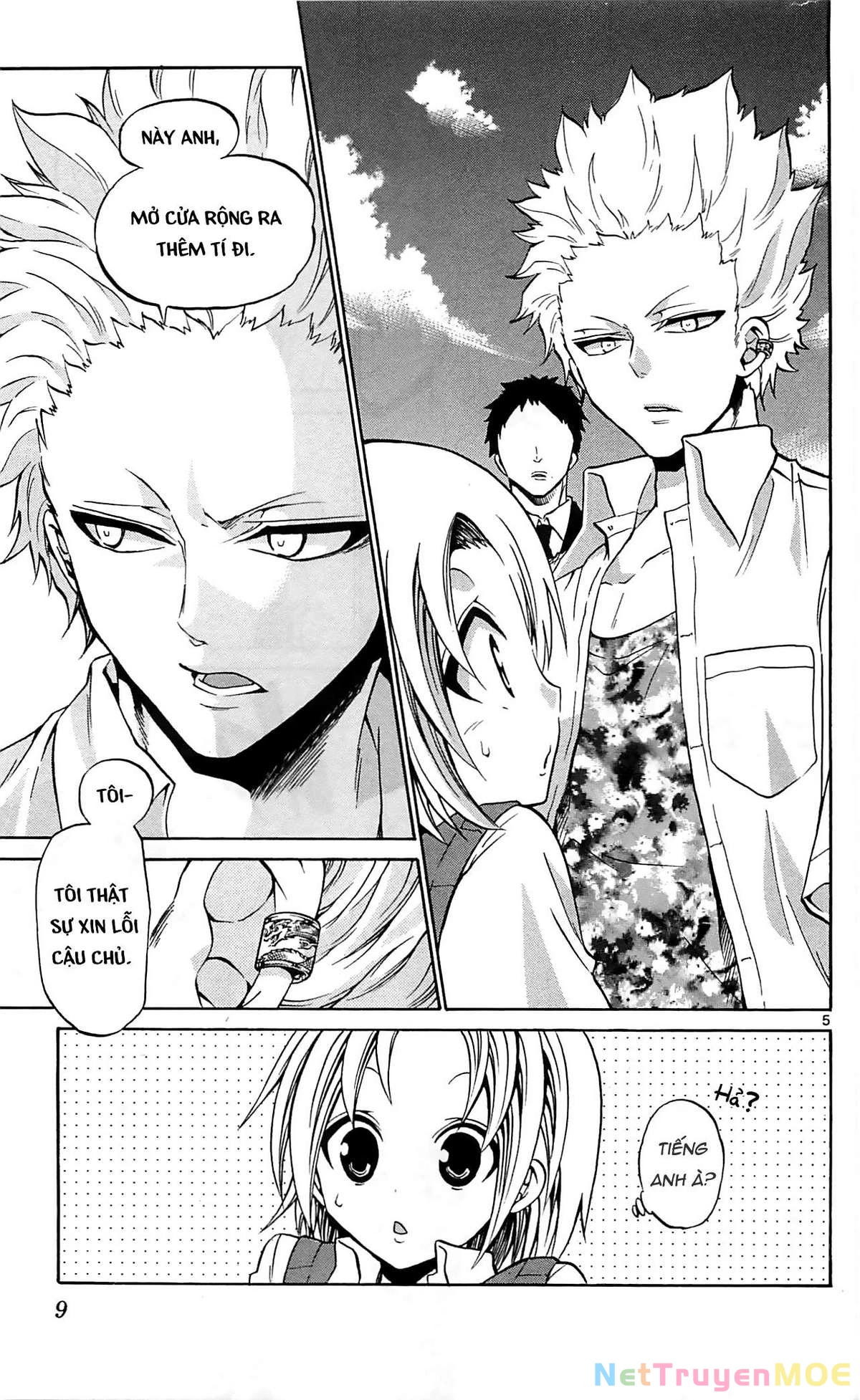 Kunisaki Izumo No Jijou Chapter 59 - 6