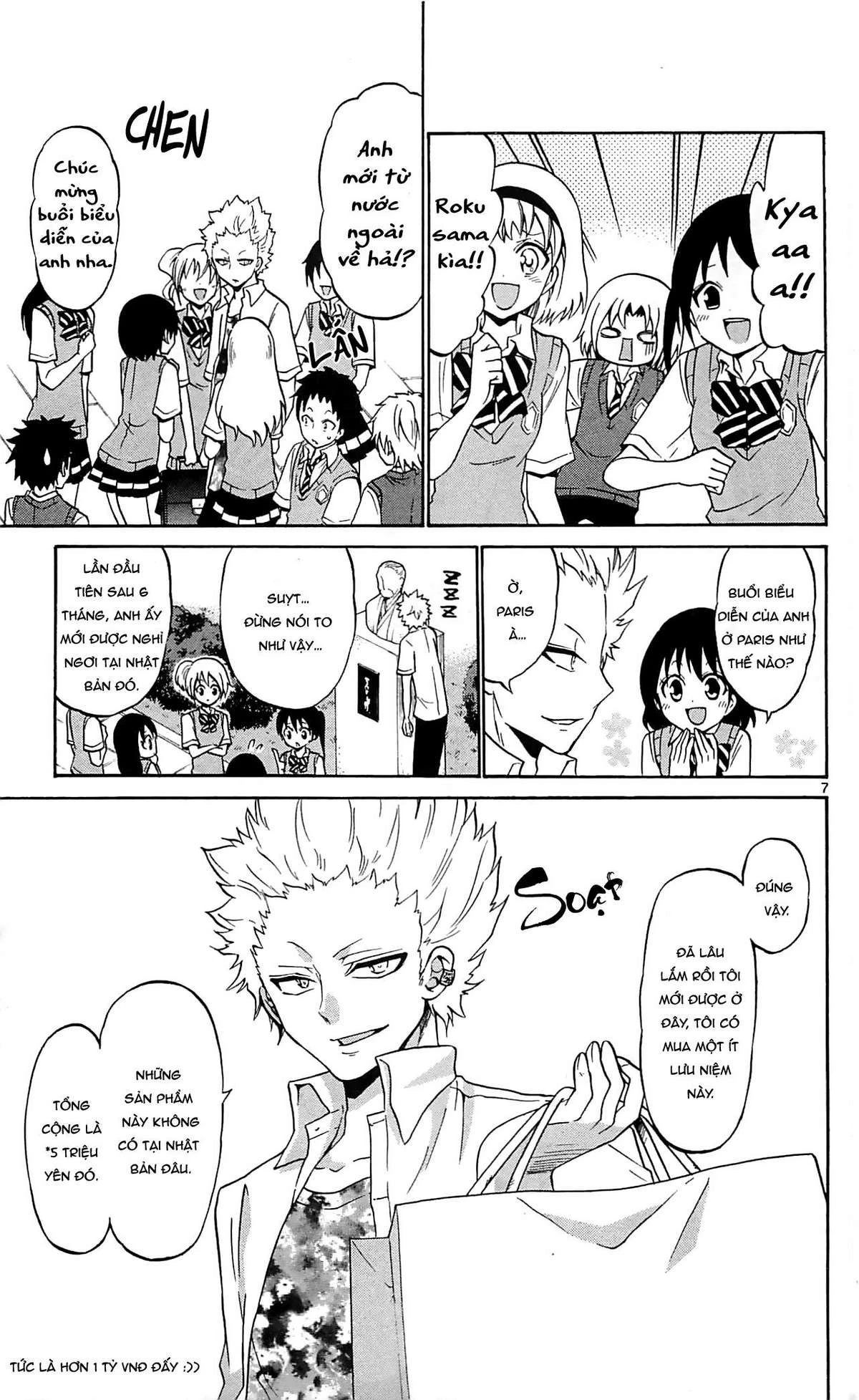 Kunisaki Izumo No Jijou Chapter 59 - 8