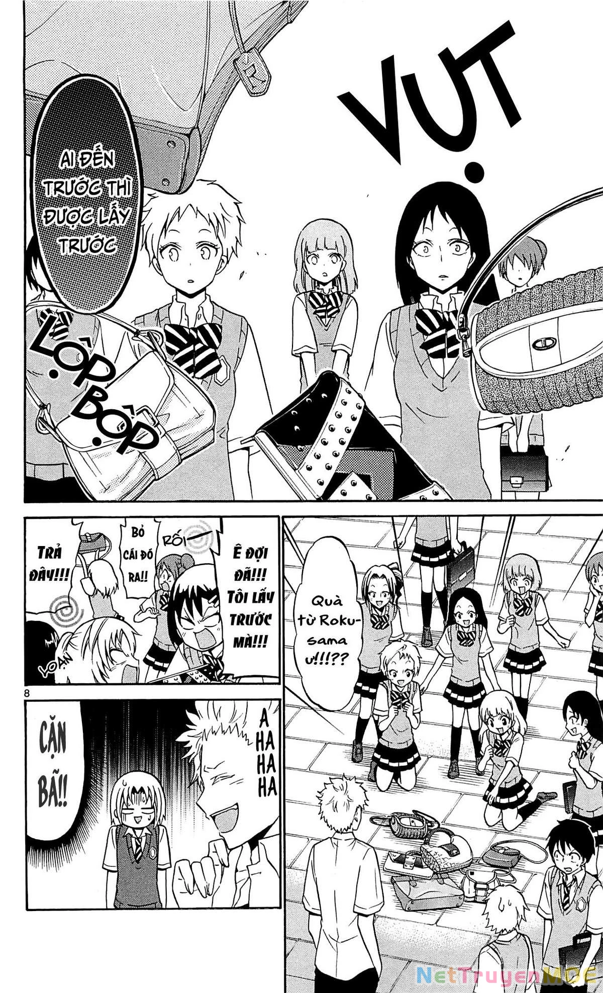 Kunisaki Izumo No Jijou Chapter 59 - 9