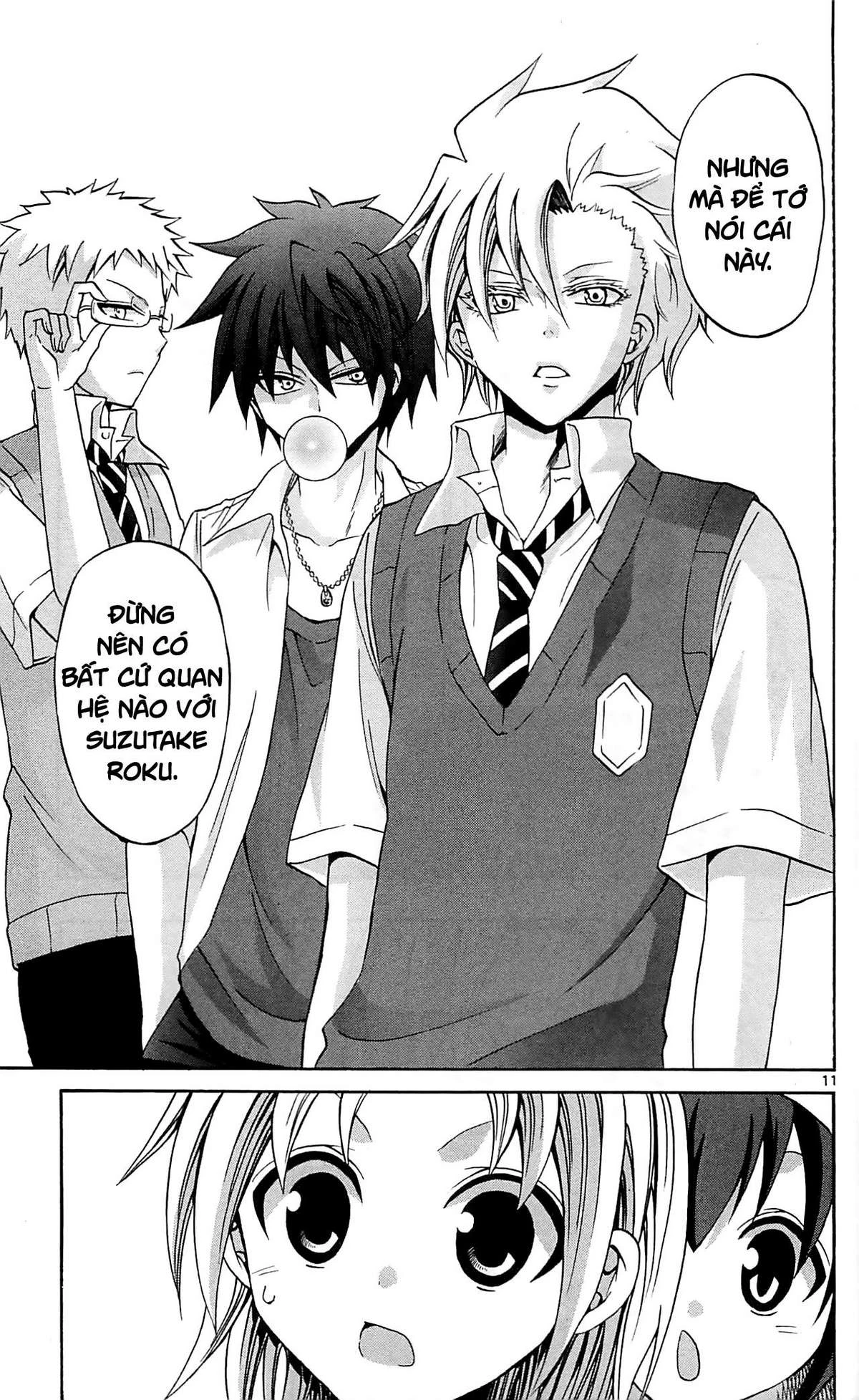 Kunisaki Izumo No Jijou Chapter 59 - 12