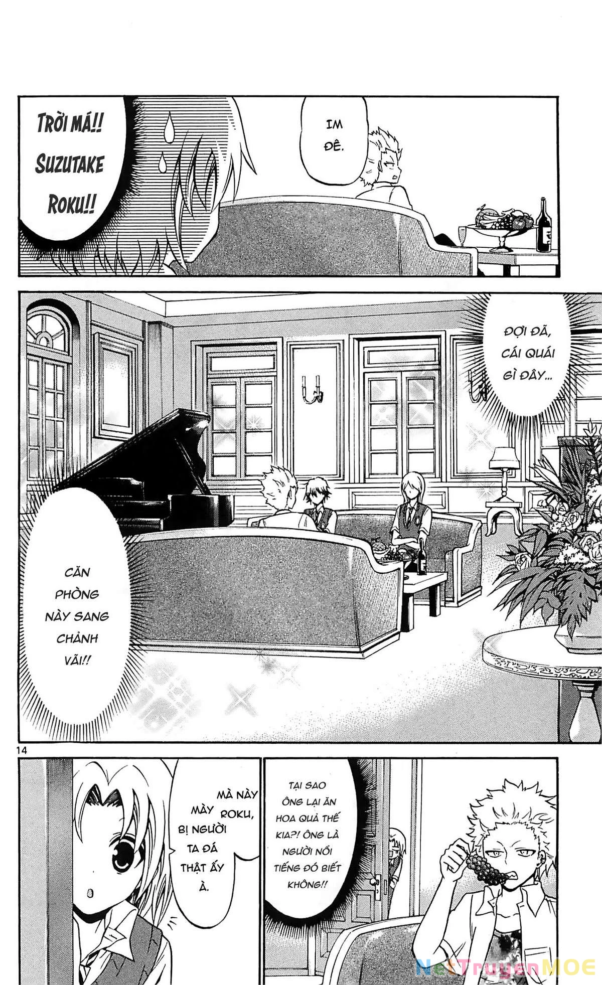 Kunisaki Izumo No Jijou Chapter 59 - 15