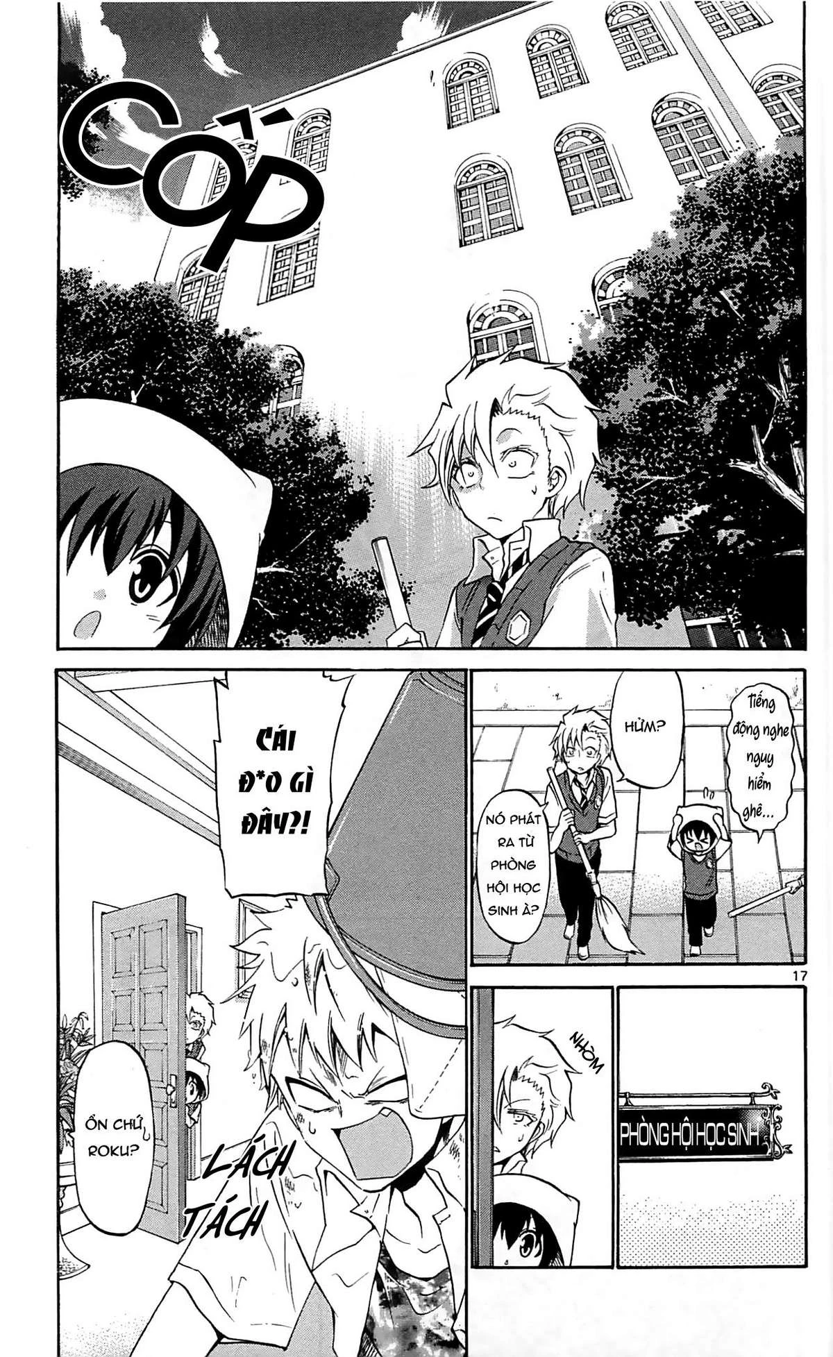 Kunisaki Izumo No Jijou Chapter 59 - 18