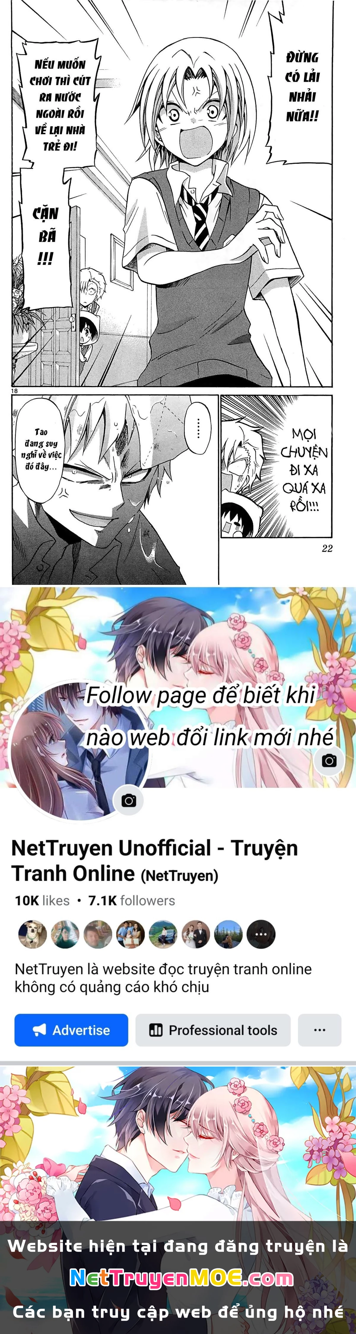 Kunisaki Izumo No Jijou Chapter 59 - 19