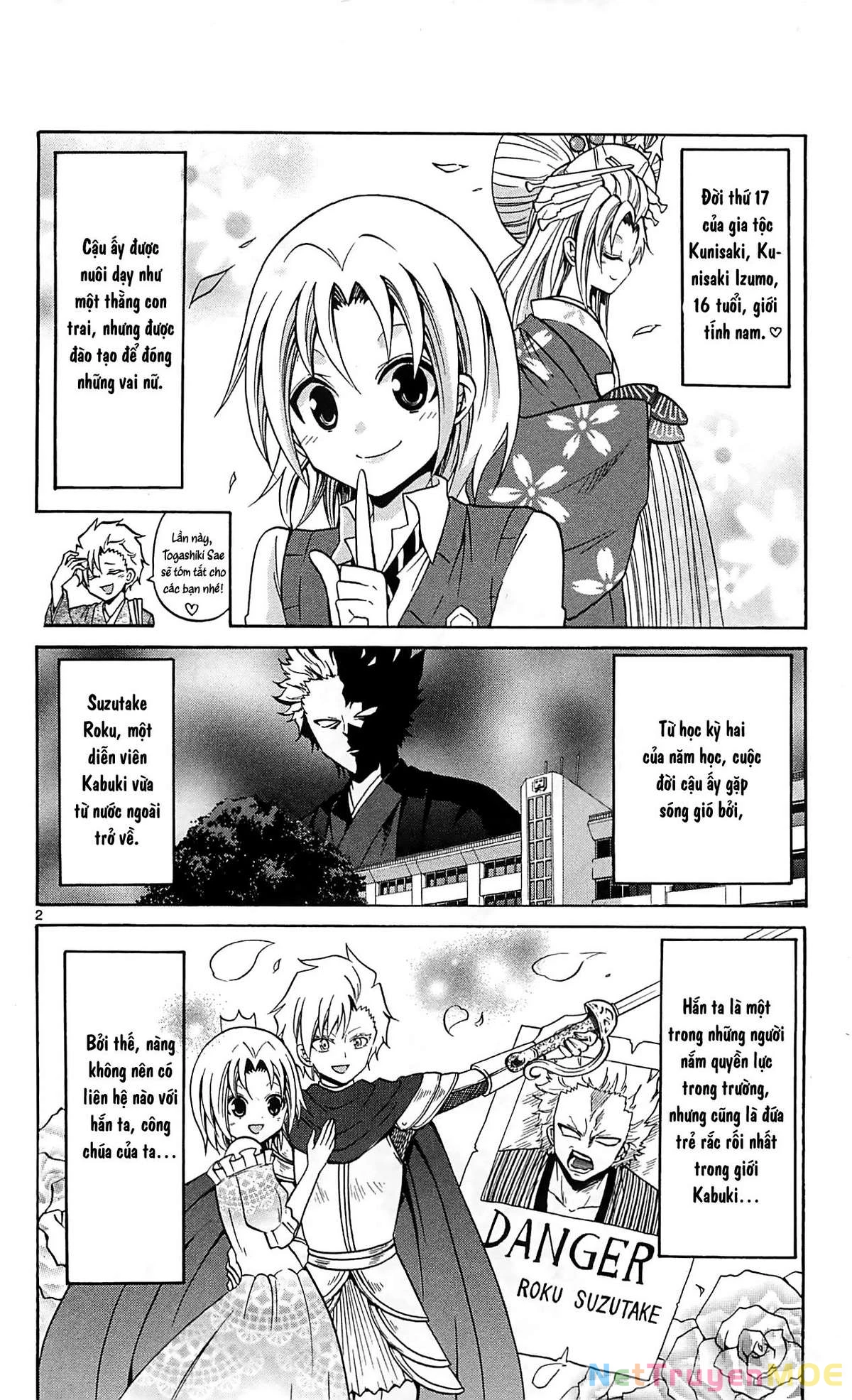 Kunisaki Izumo No Jijou Chapter 60 - 2