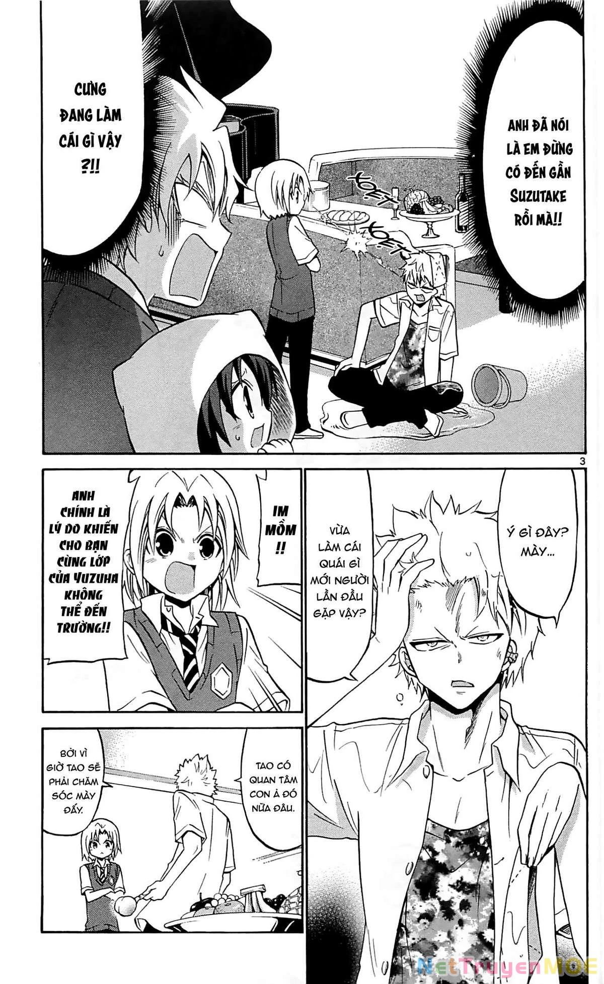 Kunisaki Izumo No Jijou Chapter 60 - 3