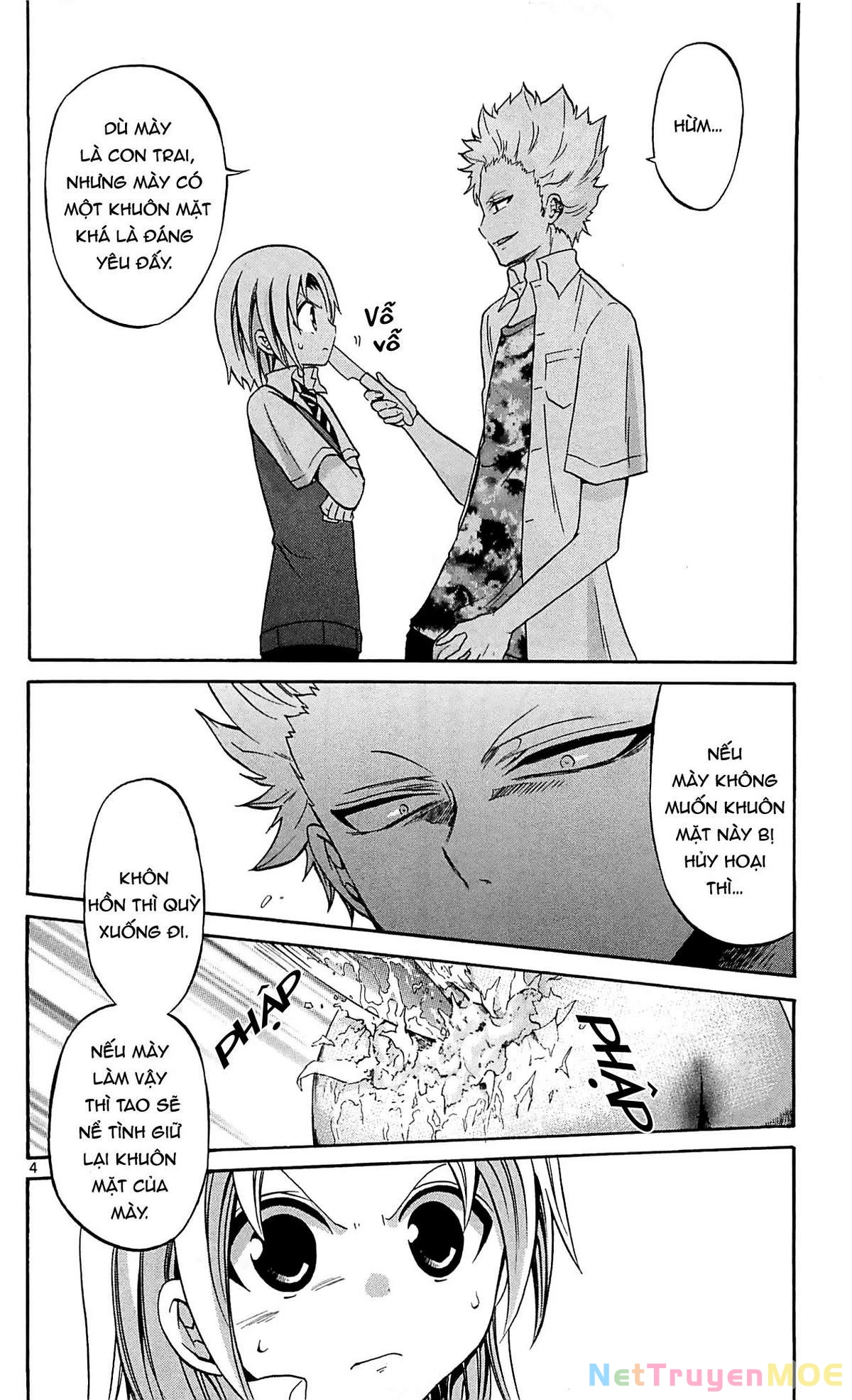 Kunisaki Izumo No Jijou Chapter 60 - 4