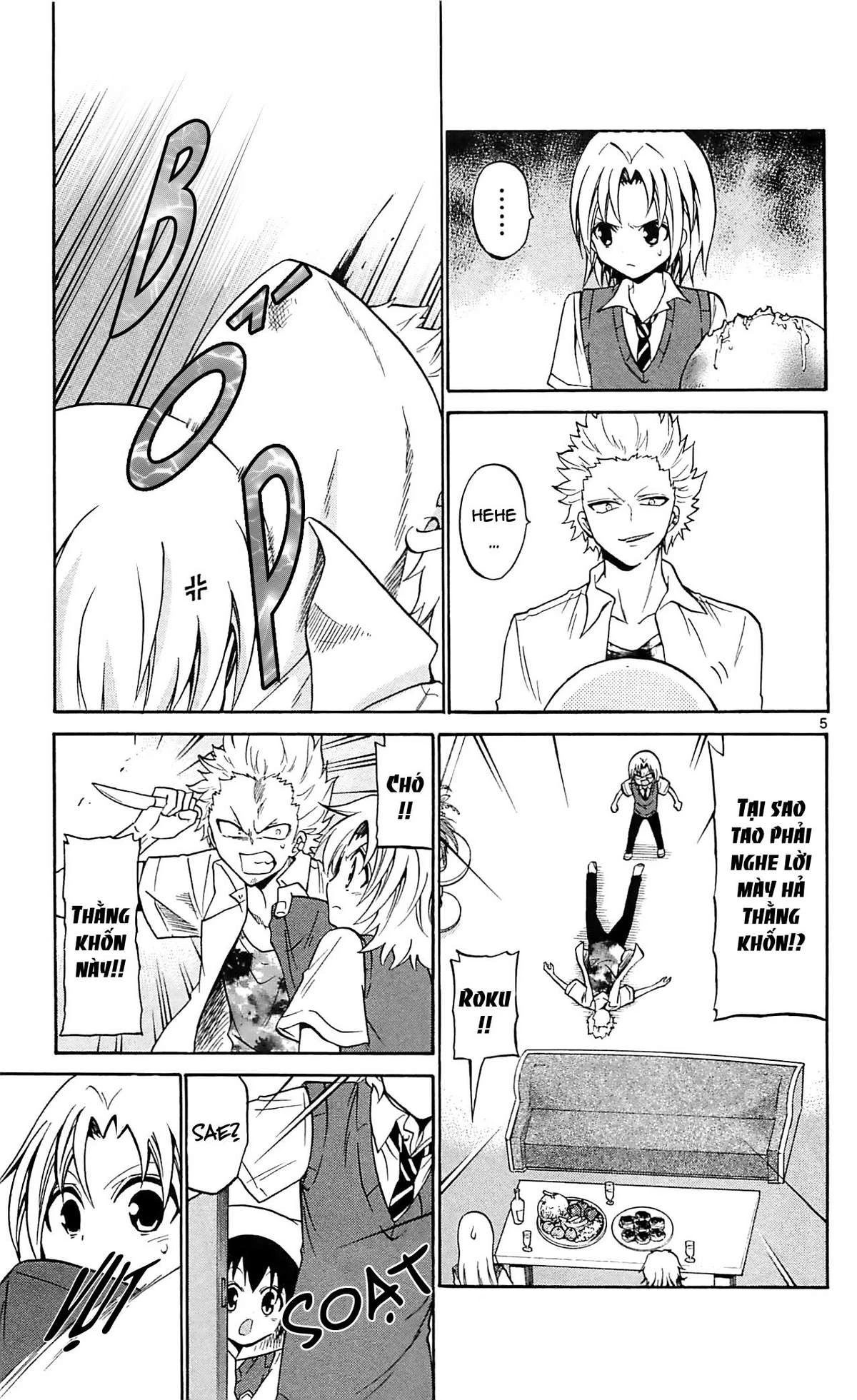 Kunisaki Izumo No Jijou Chapter 60 - 5