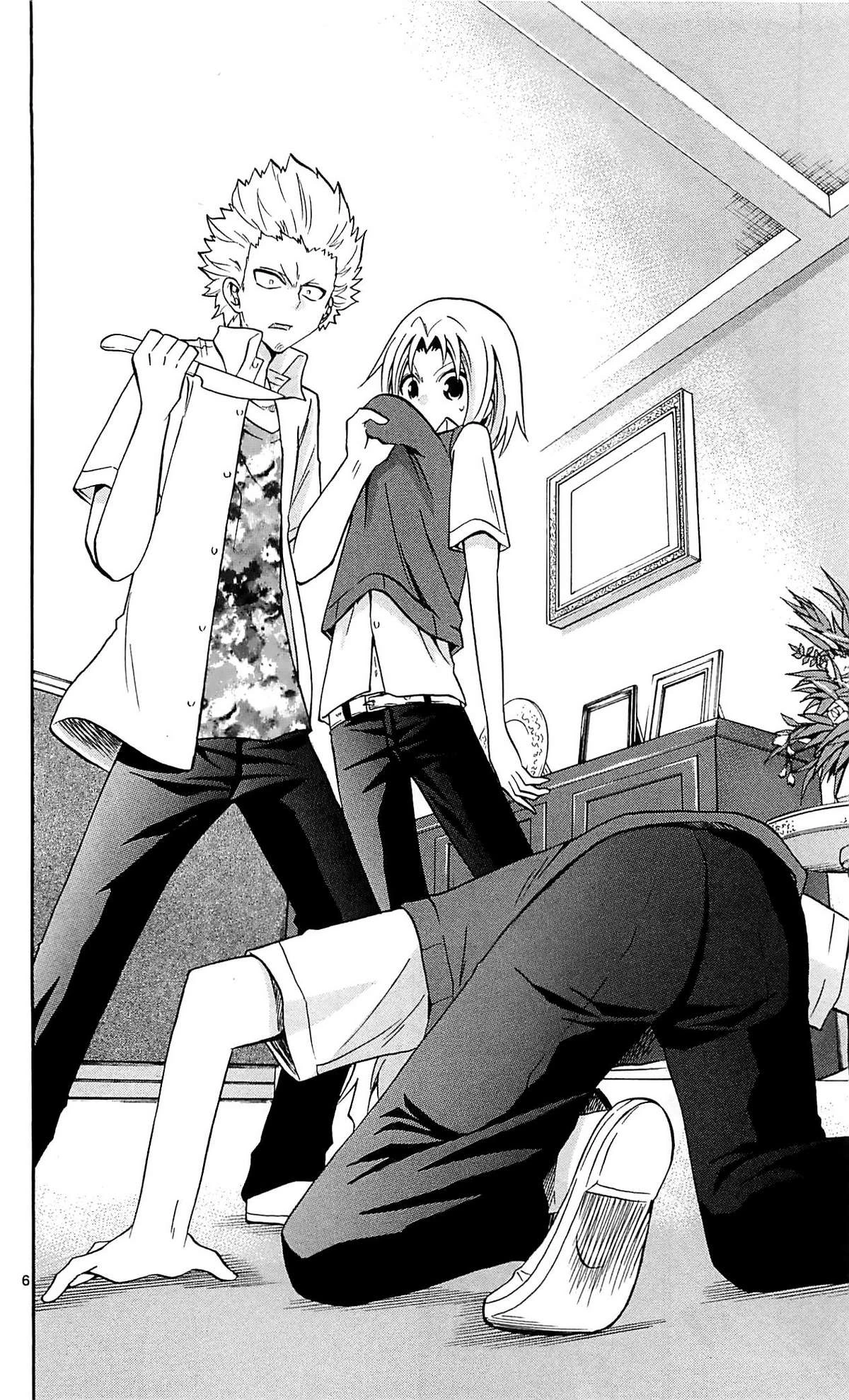 Kunisaki Izumo No Jijou Chapter 60 - 6