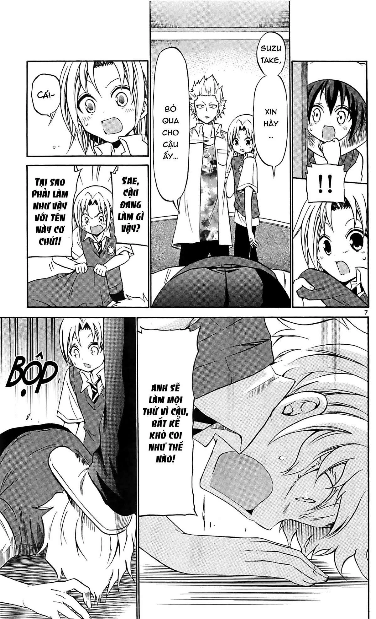 Kunisaki Izumo No Jijou Chapter 60 - 7