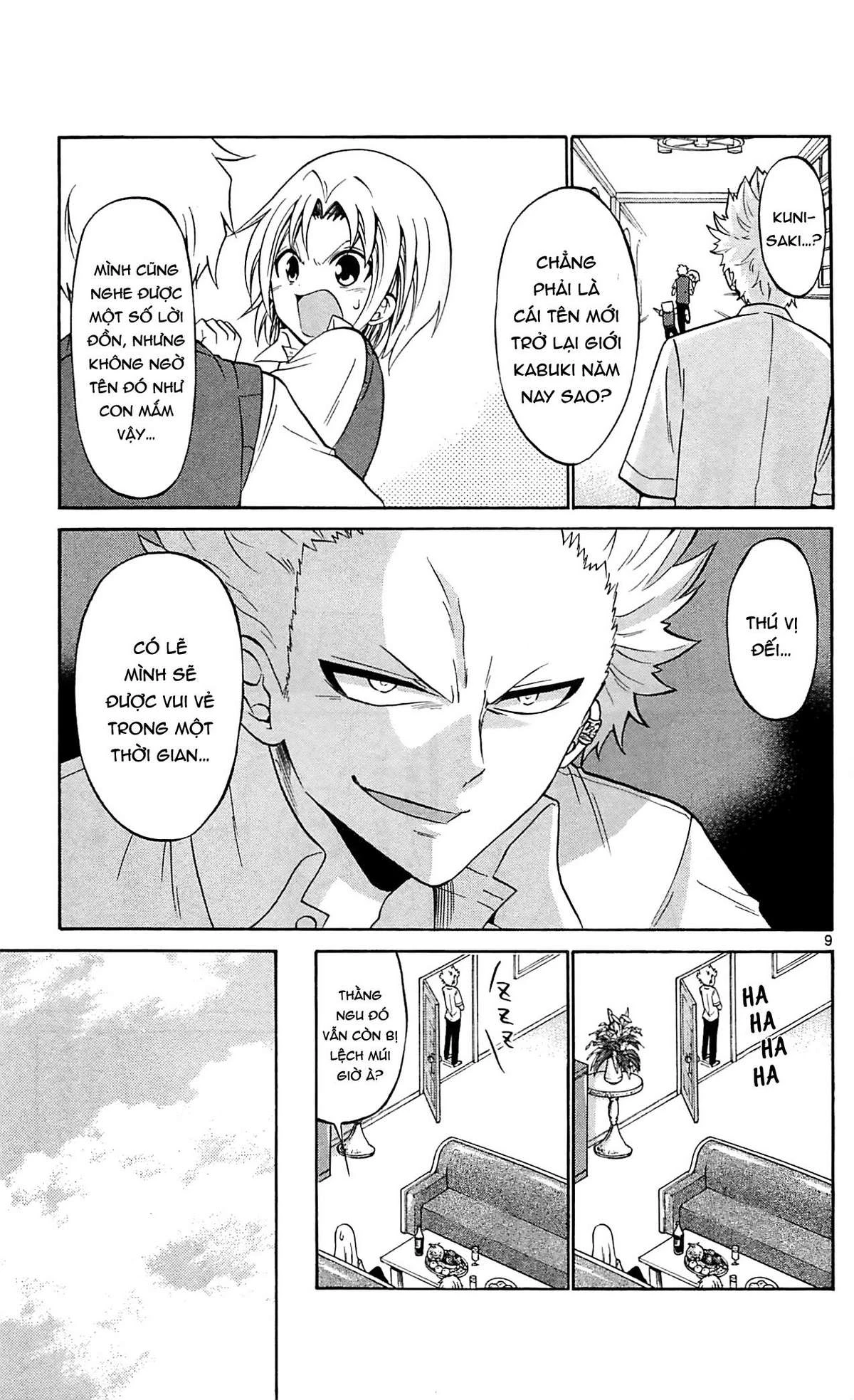 Kunisaki Izumo No Jijou Chapter 60 - 9