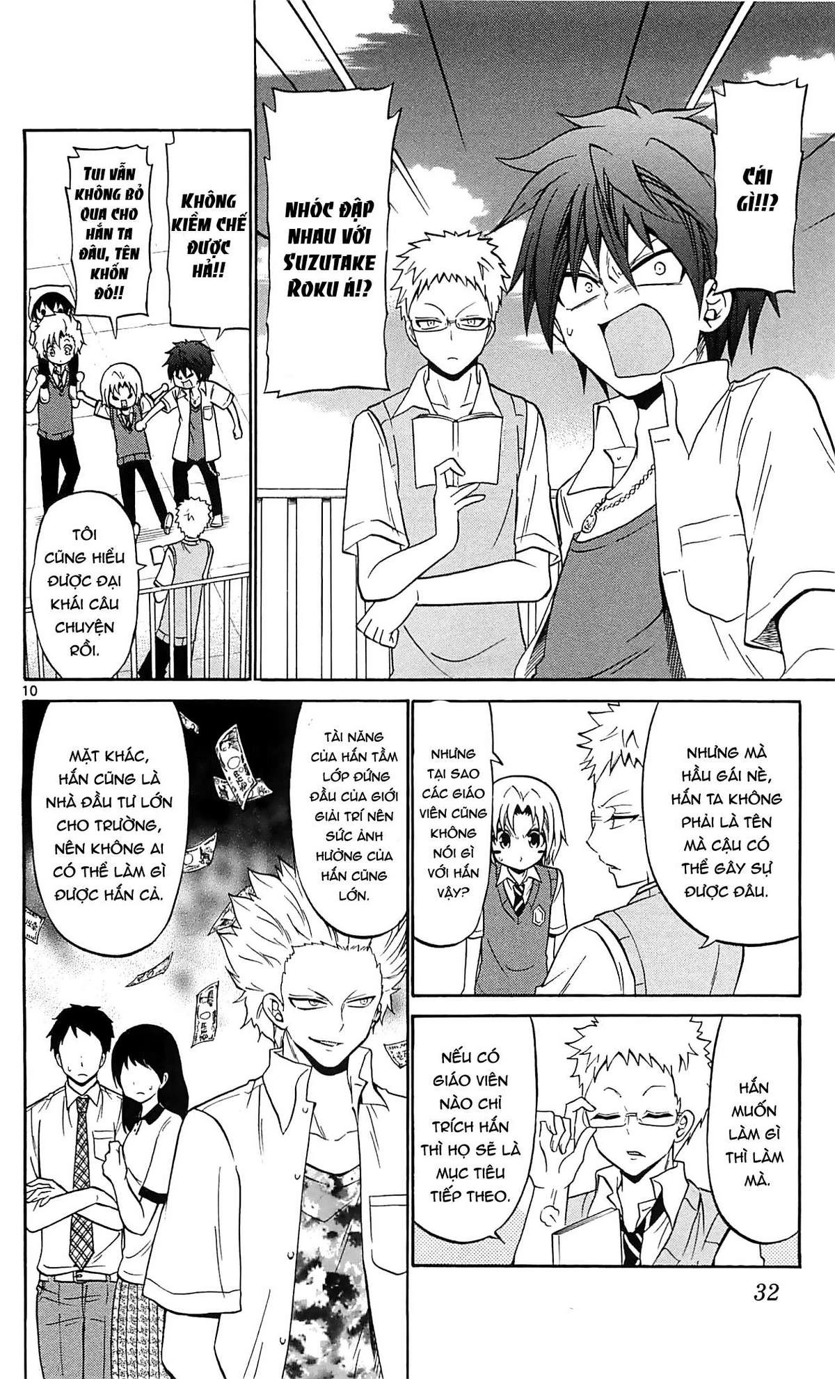 Kunisaki Izumo No Jijou Chapter 60 - 10