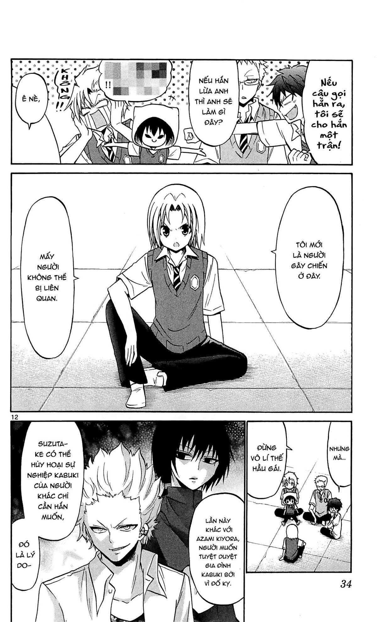 Kunisaki Izumo No Jijou Chapter 60 - 12