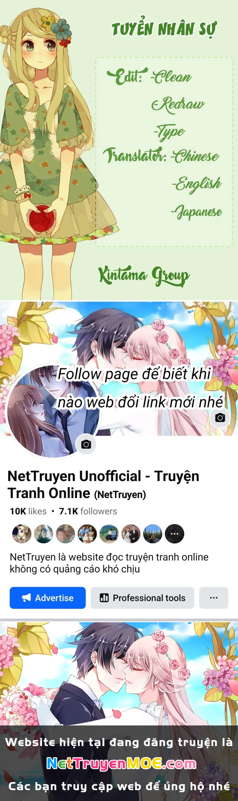 Kunisaki Izumo No Jijou Chapter 60 - 19