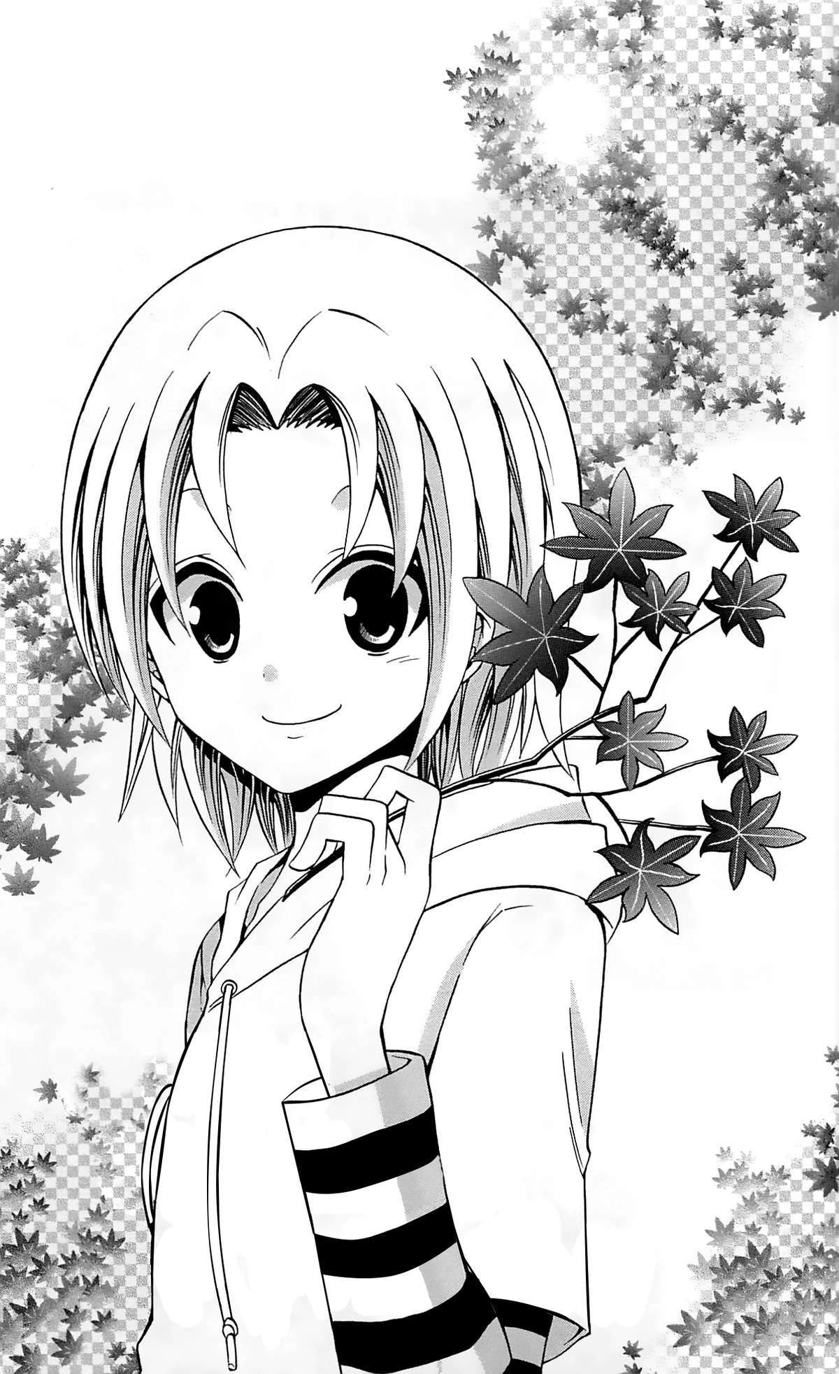 Kunisaki Izumo No Jijou Chapter 61 - 2