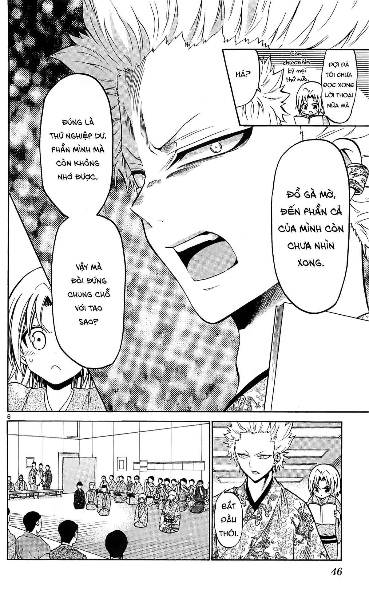 Kunisaki Izumo No Jijou Chapter 61 - 7