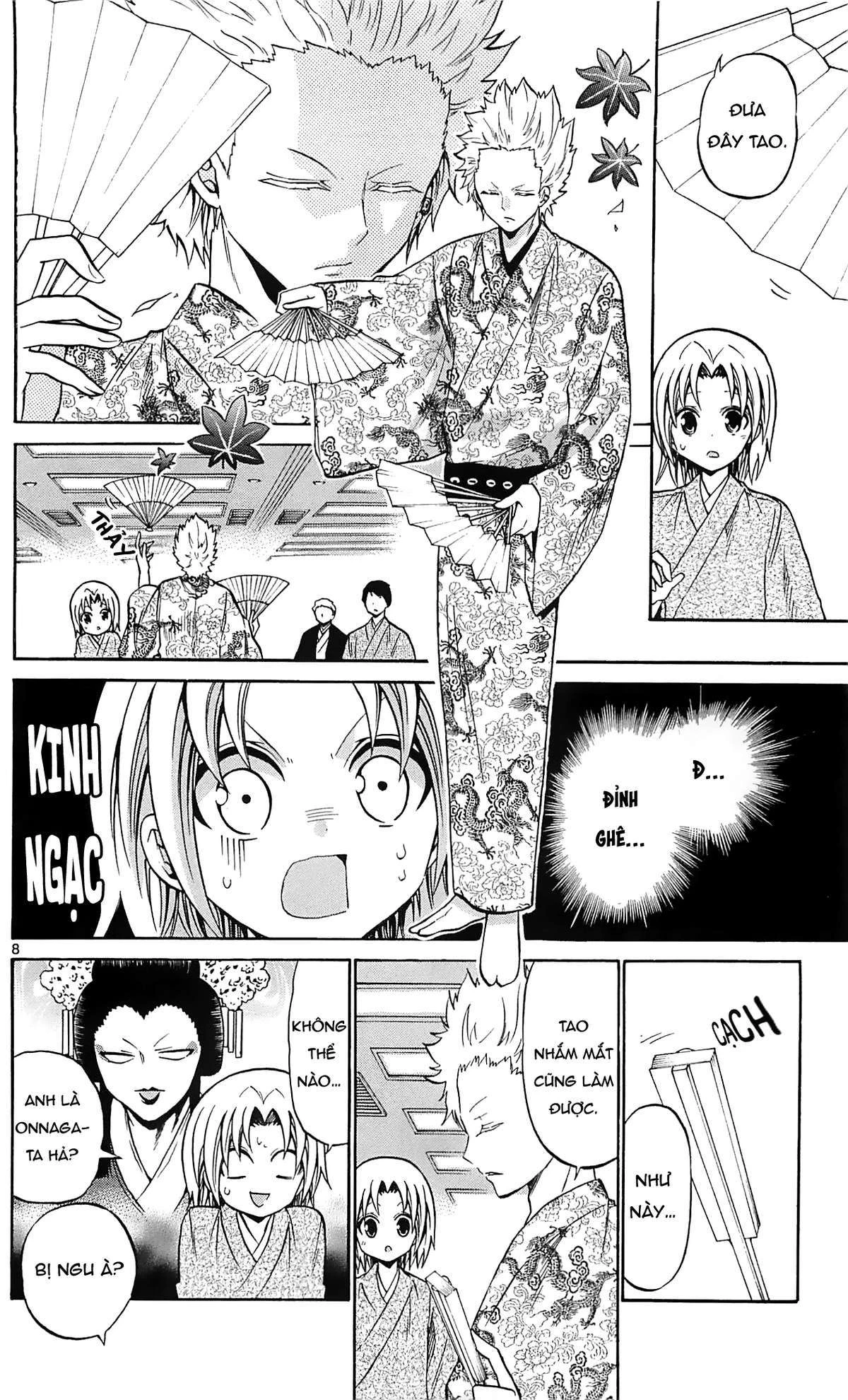 Kunisaki Izumo No Jijou Chapter 61 - 9