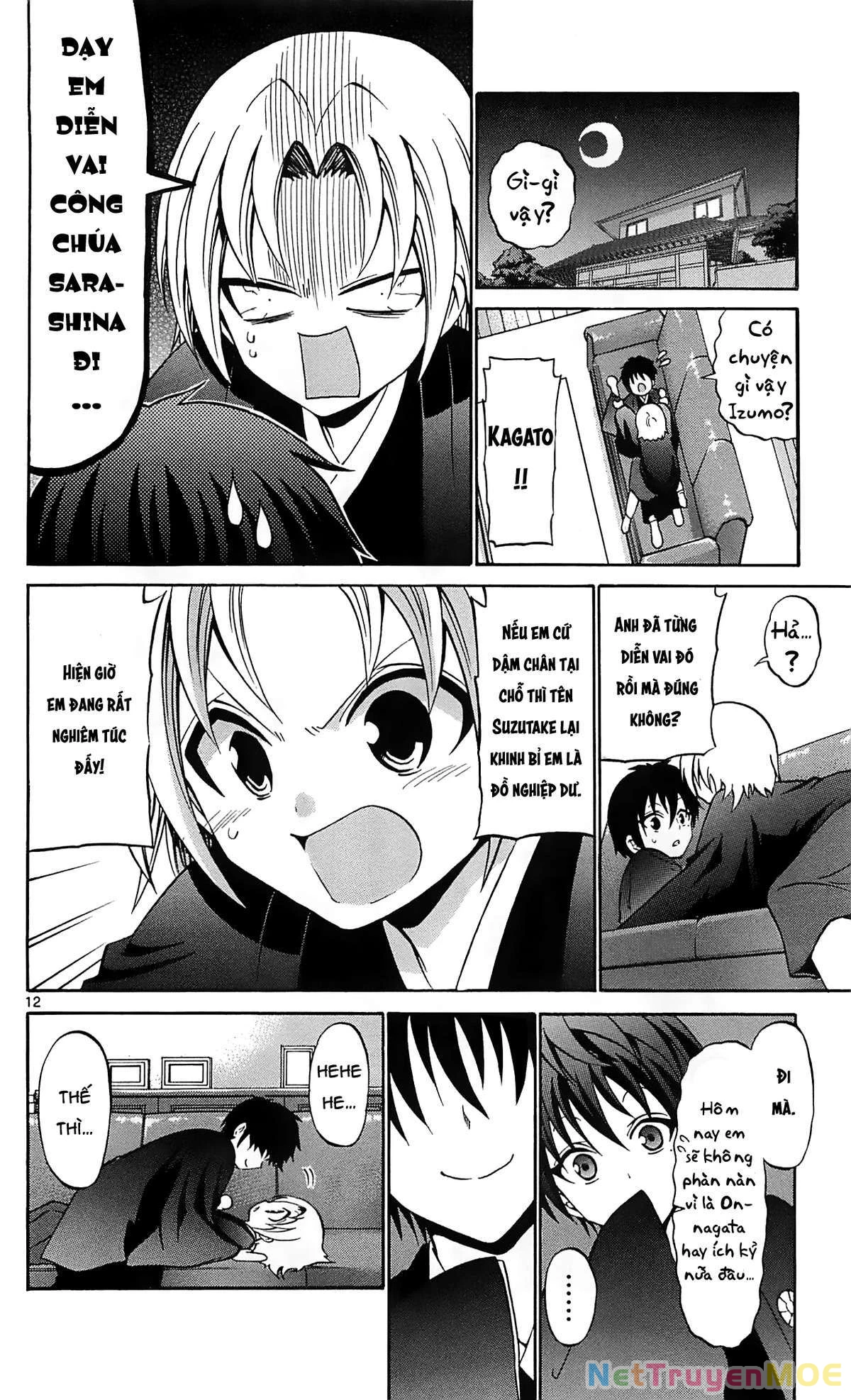 Kunisaki Izumo No Jijou Chapter 61 - 13