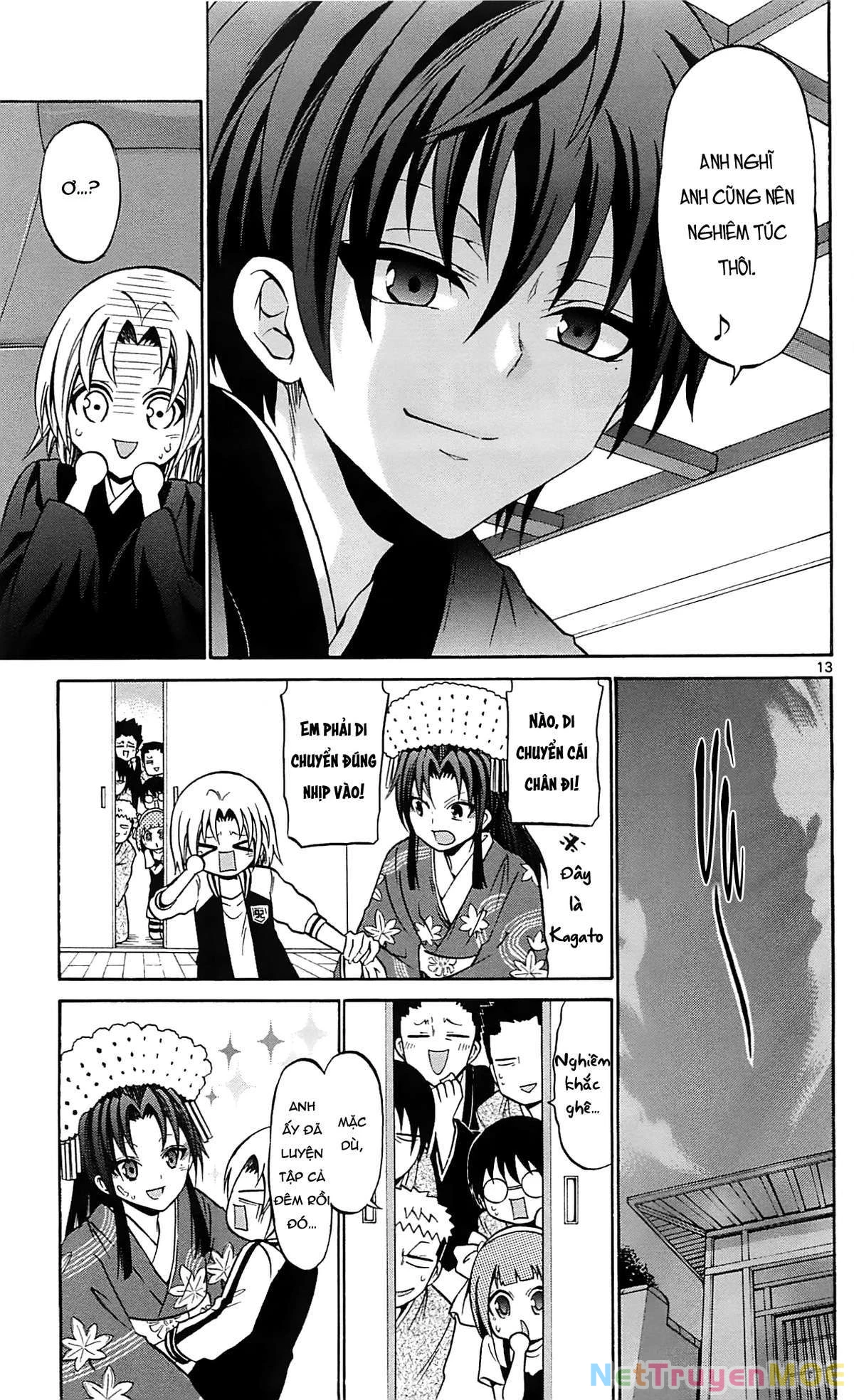 Kunisaki Izumo No Jijou Chapter 61 - 14