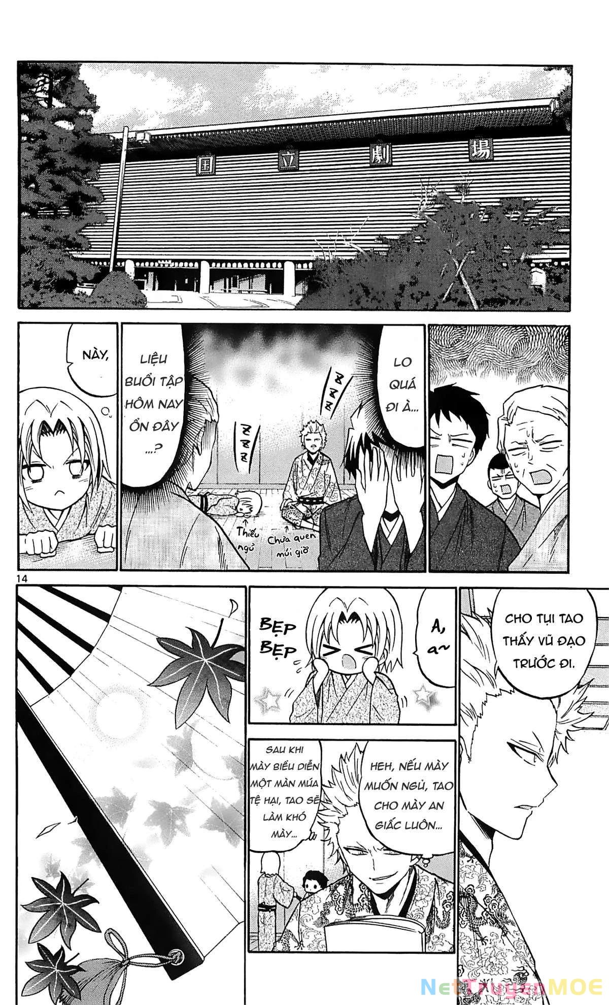 Kunisaki Izumo No Jijou Chapter 61 - 15