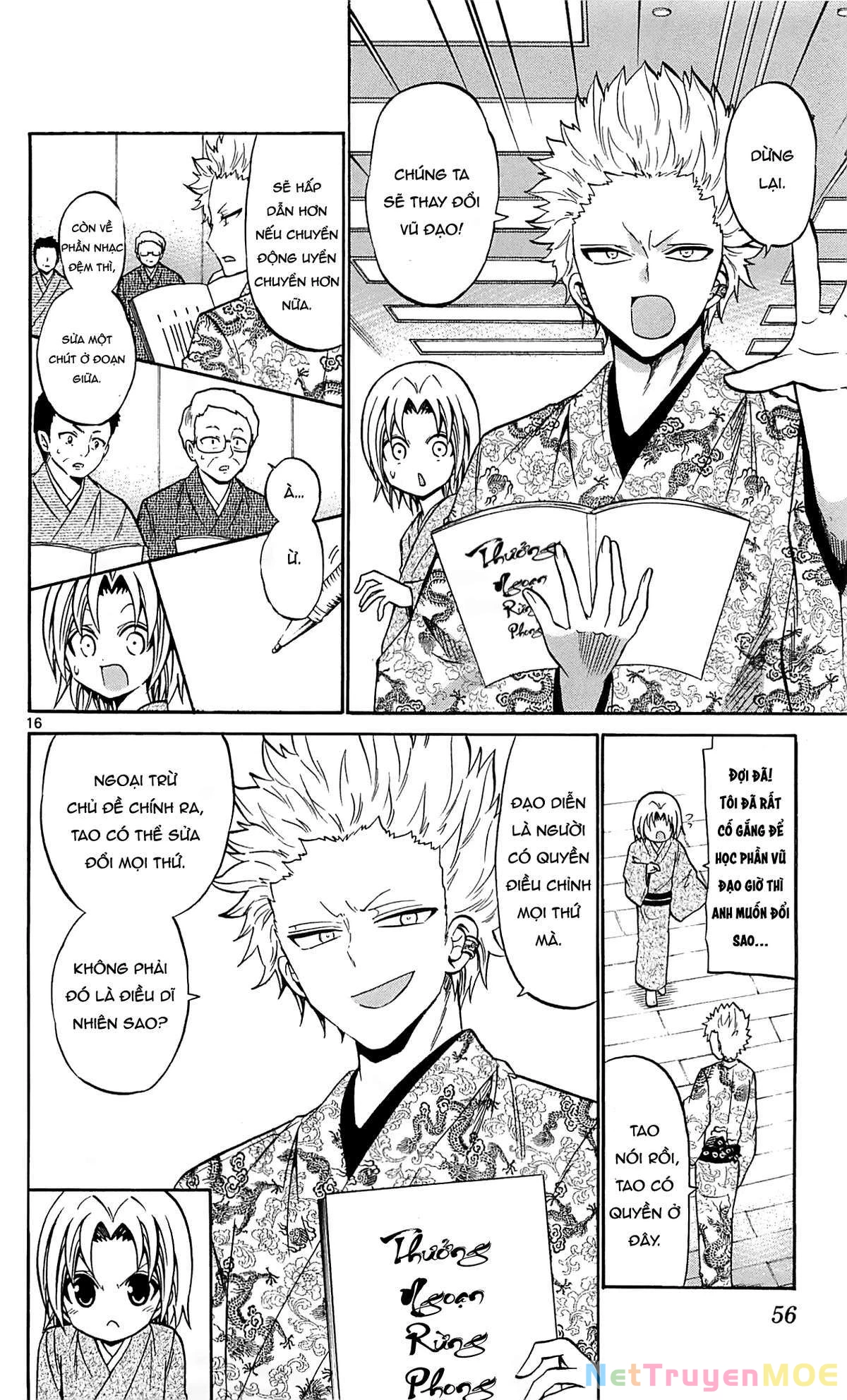 Kunisaki Izumo No Jijou Chapter 61 - 17