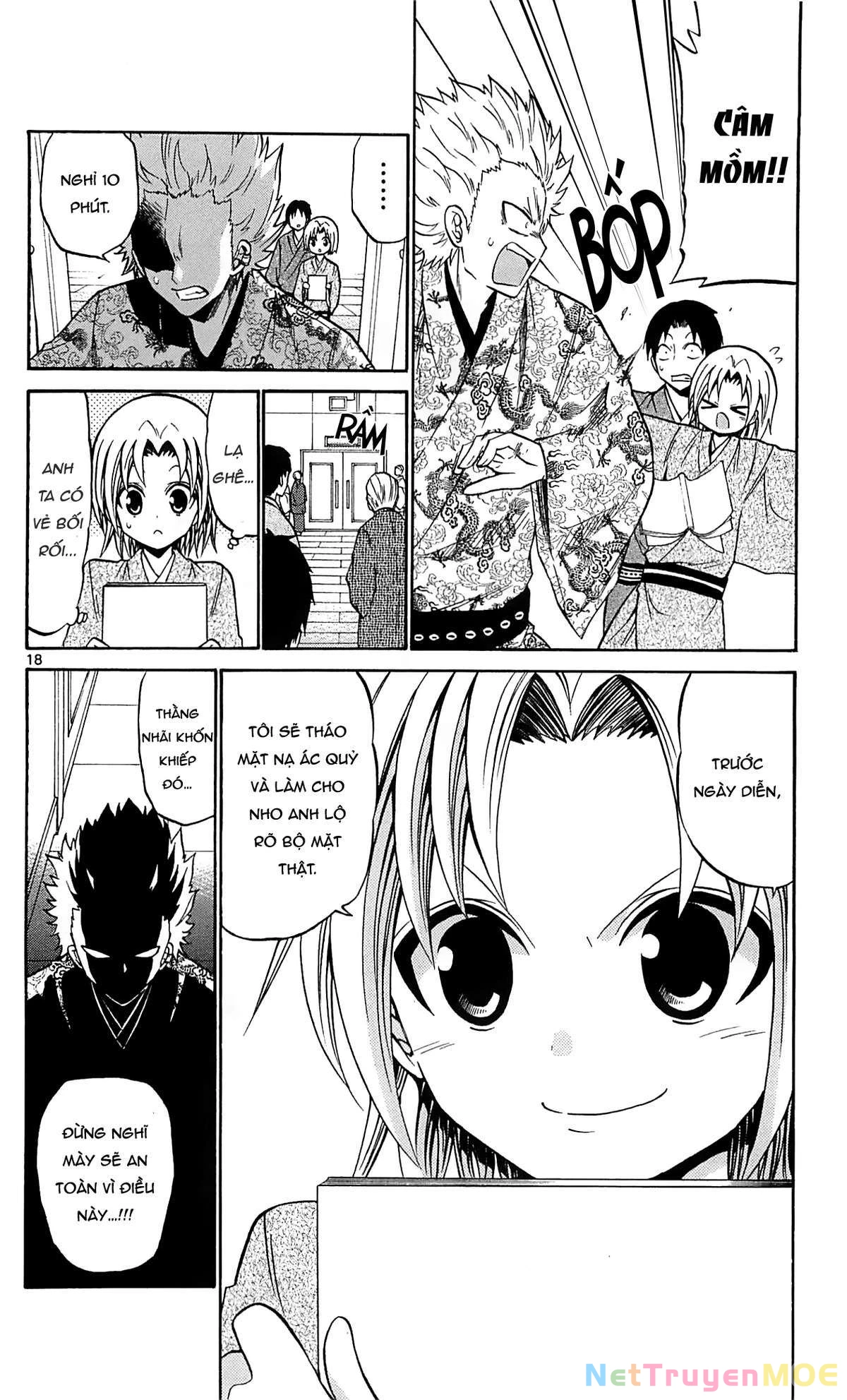 Kunisaki Izumo No Jijou Chapter 61 - 19