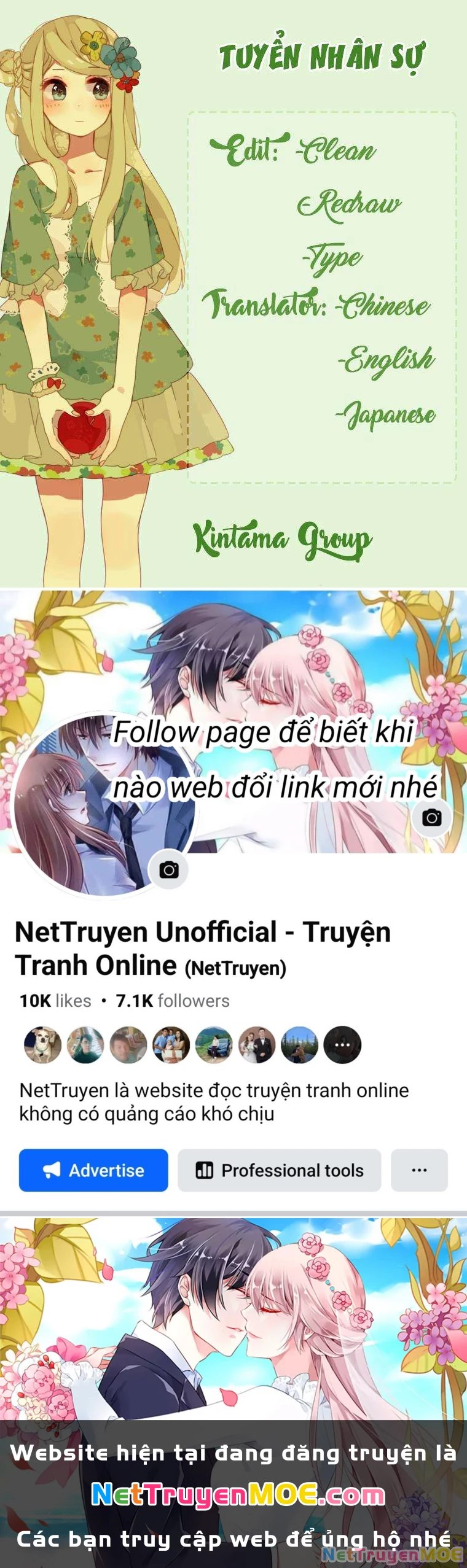 Kunisaki Izumo No Jijou Chapter 61 - 21