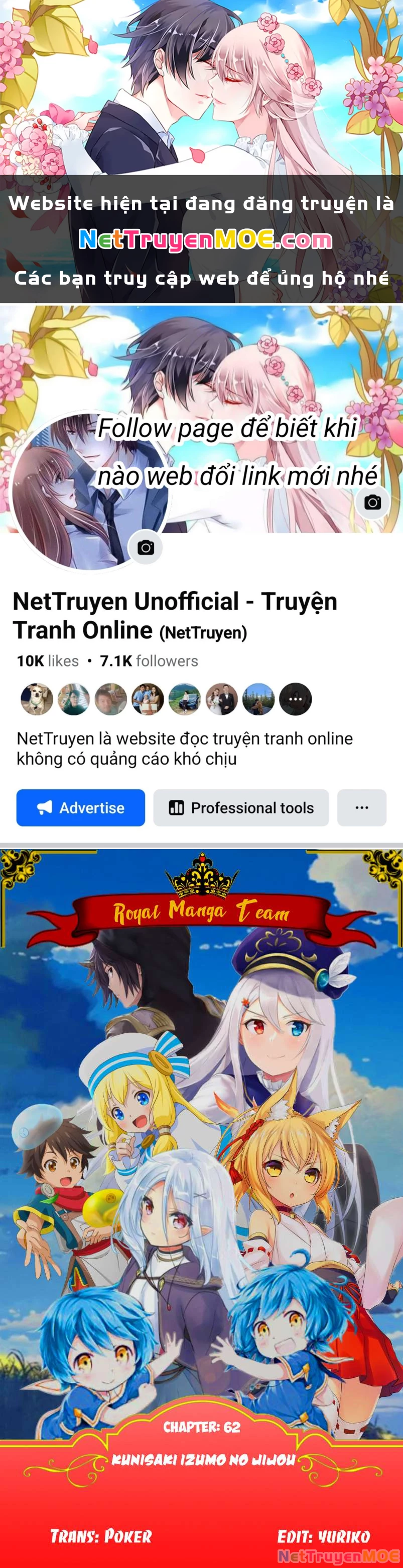 Kunisaki Izumo No Jijou Chapter 62 - 1