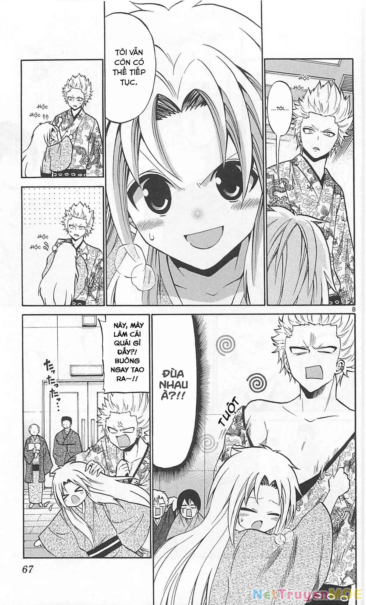 Kunisaki Izumo No Jijou Chapter 62 - 10