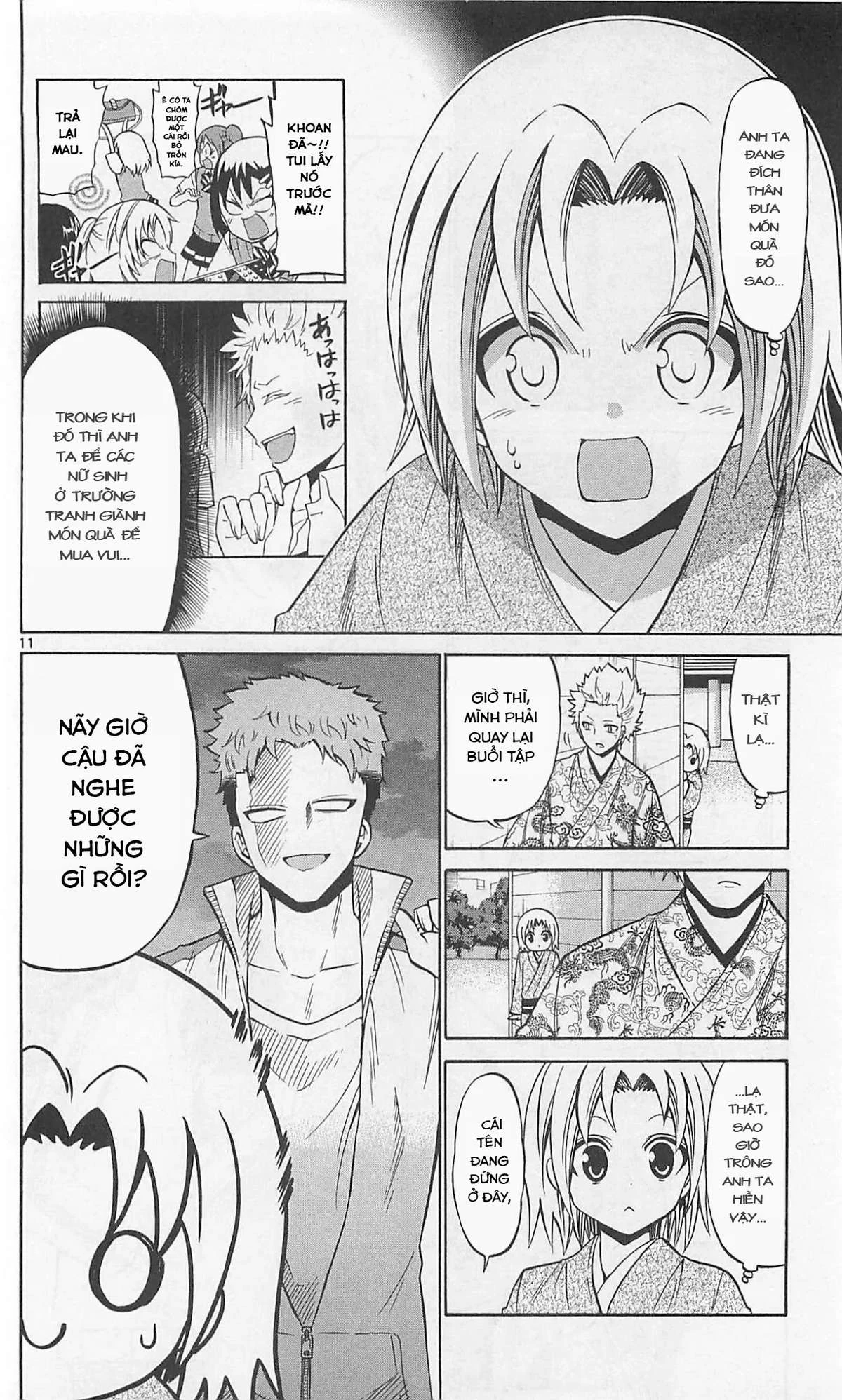 Kunisaki Izumo No Jijou Chapter 62 - 13