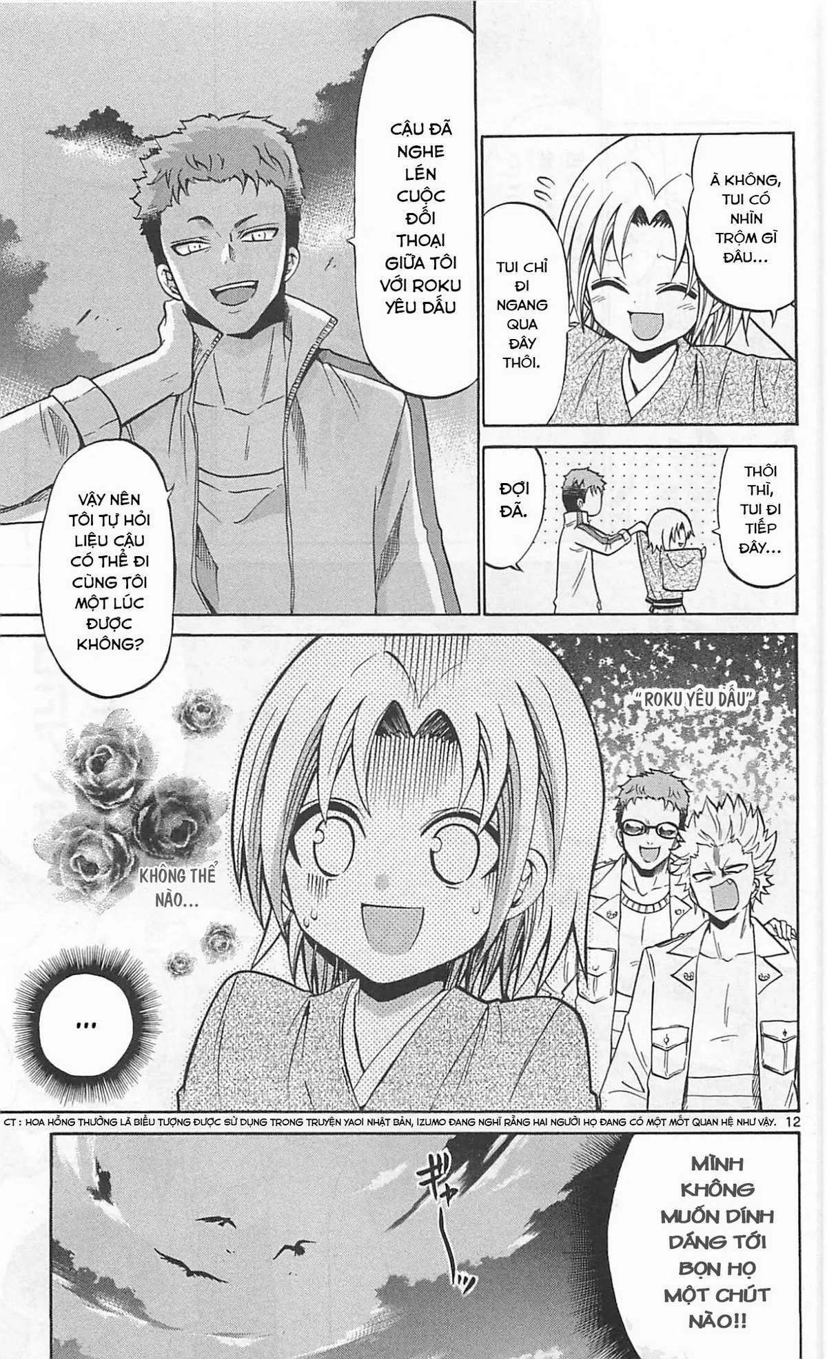 Kunisaki Izumo No Jijou Chapter 62 - 14