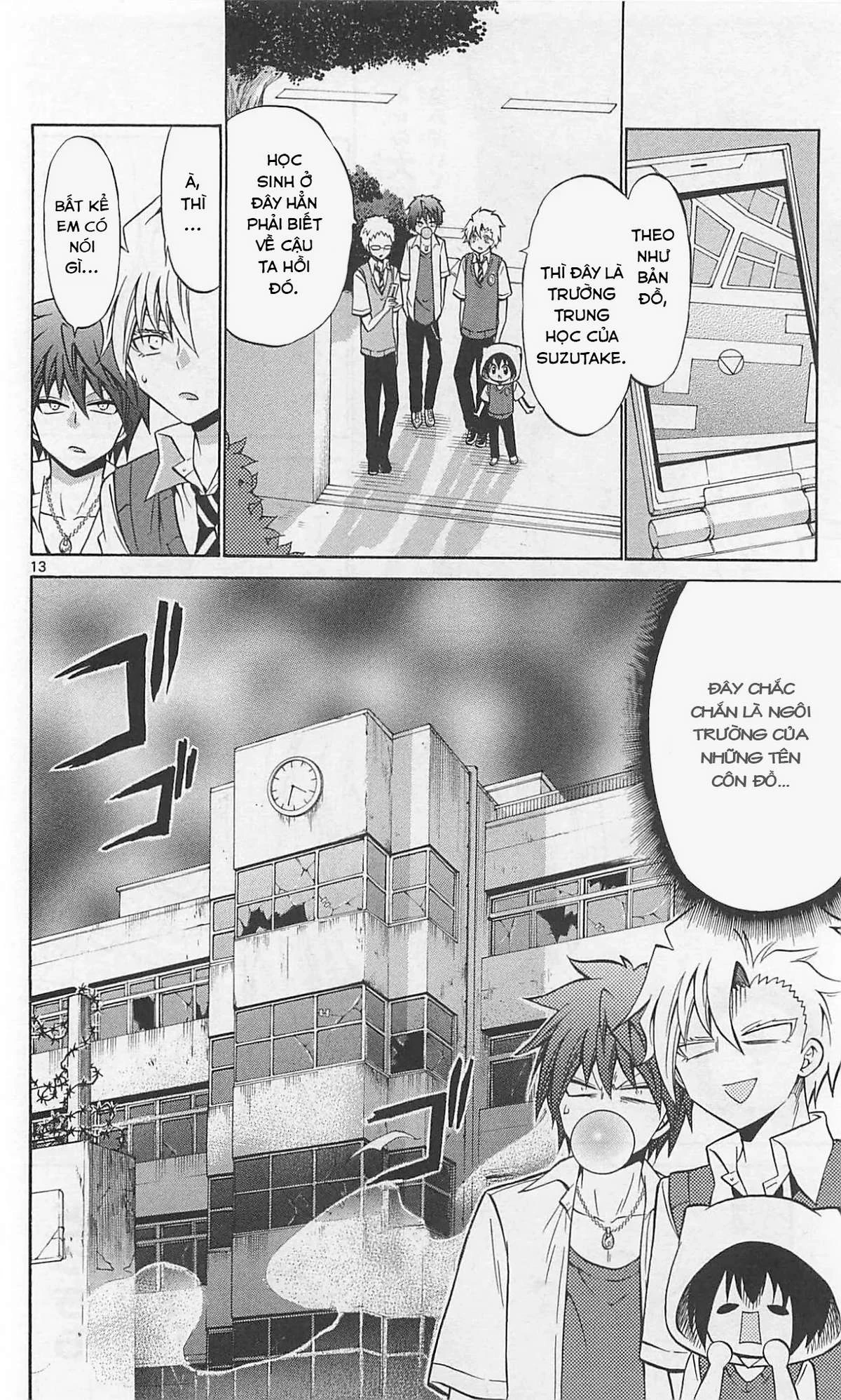 Kunisaki Izumo No Jijou Chapter 62 - 15